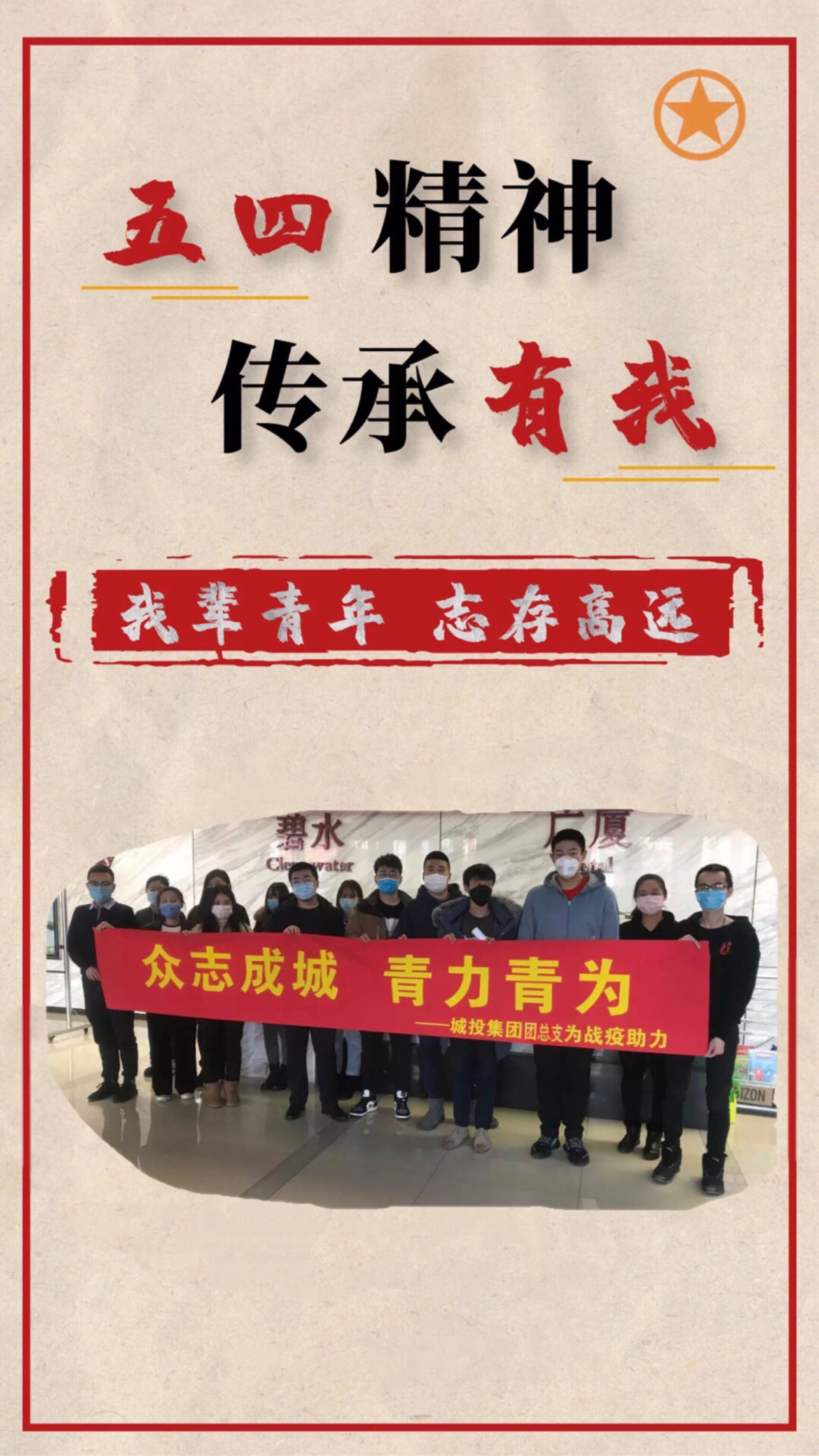 suncitygroup太阳集团·(中国)首页登录
