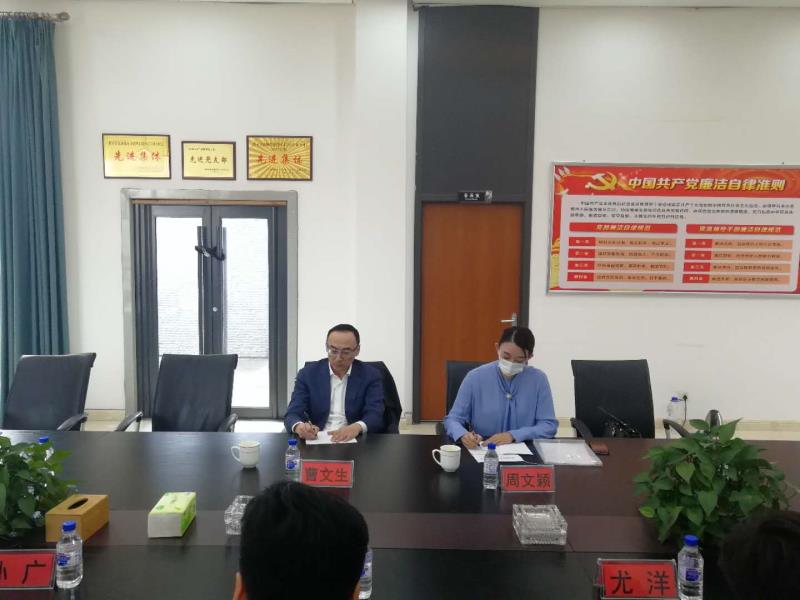 suncitygroup太阳集团·(中国)首页登录