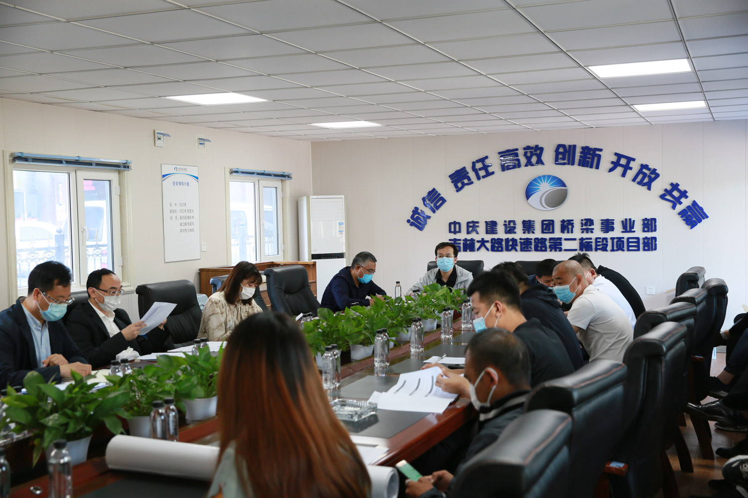 suncitygroup太阳集团·(中国)首页登录