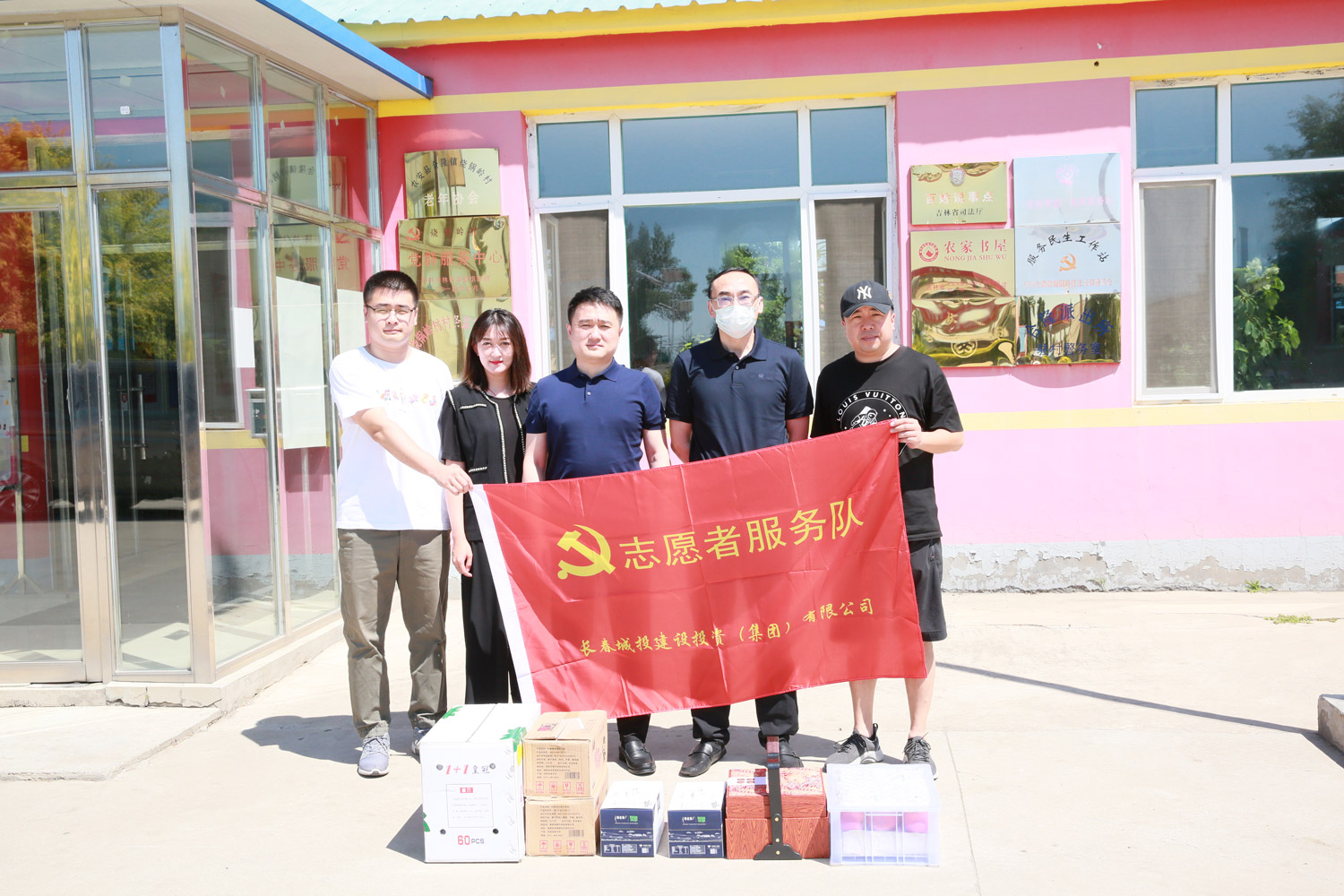 suncitygroup太阳集团·(中国)首页登录