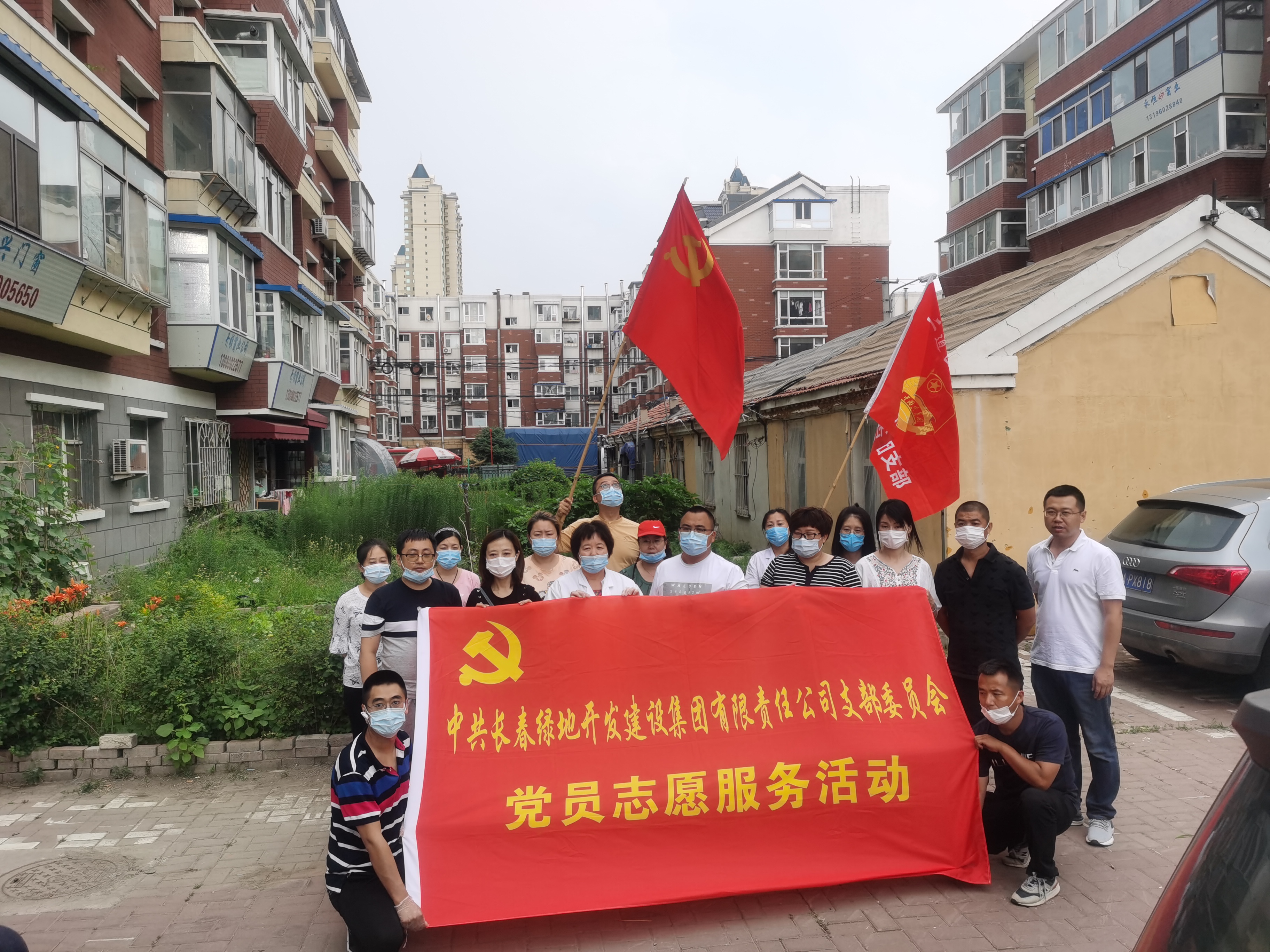suncitygroup太阳集团·(中国)首页登录