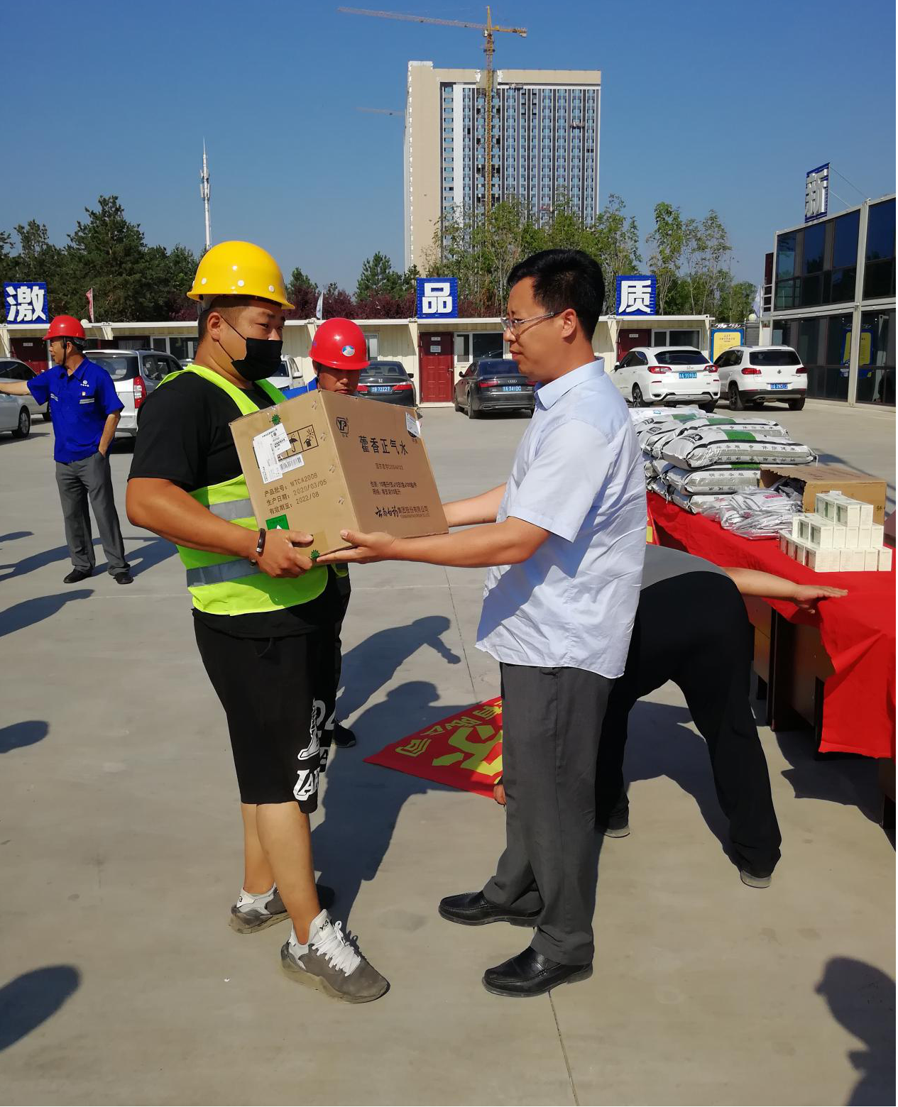 suncitygroup太阳集团·(中国)首页登录