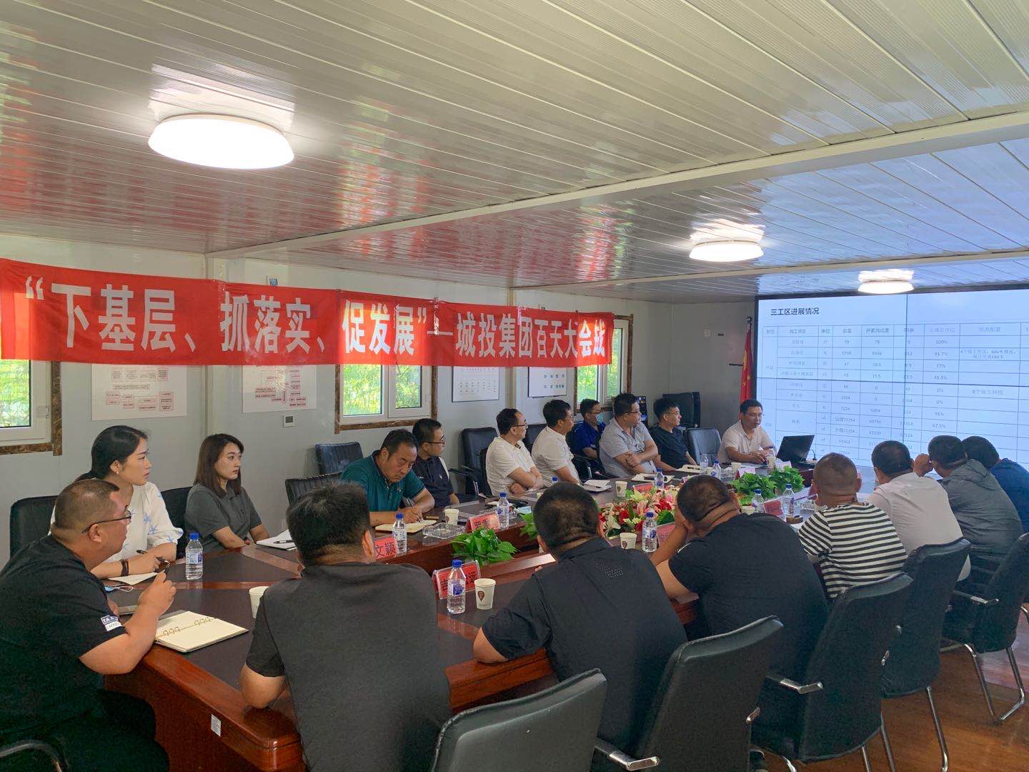 suncitygroup太阳集团·(中国)首页登录