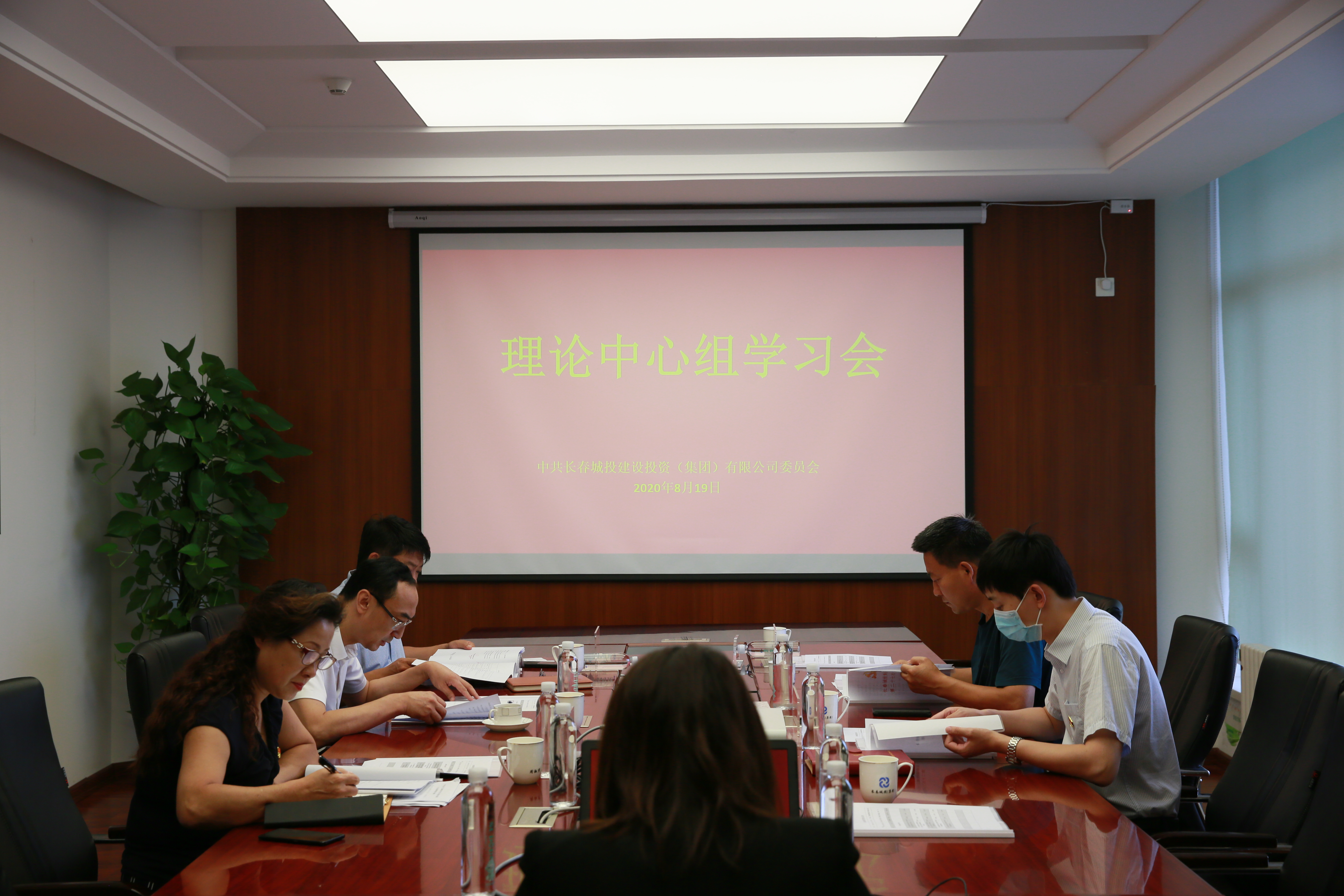 suncitygroup太阳集团·(中国)首页登录