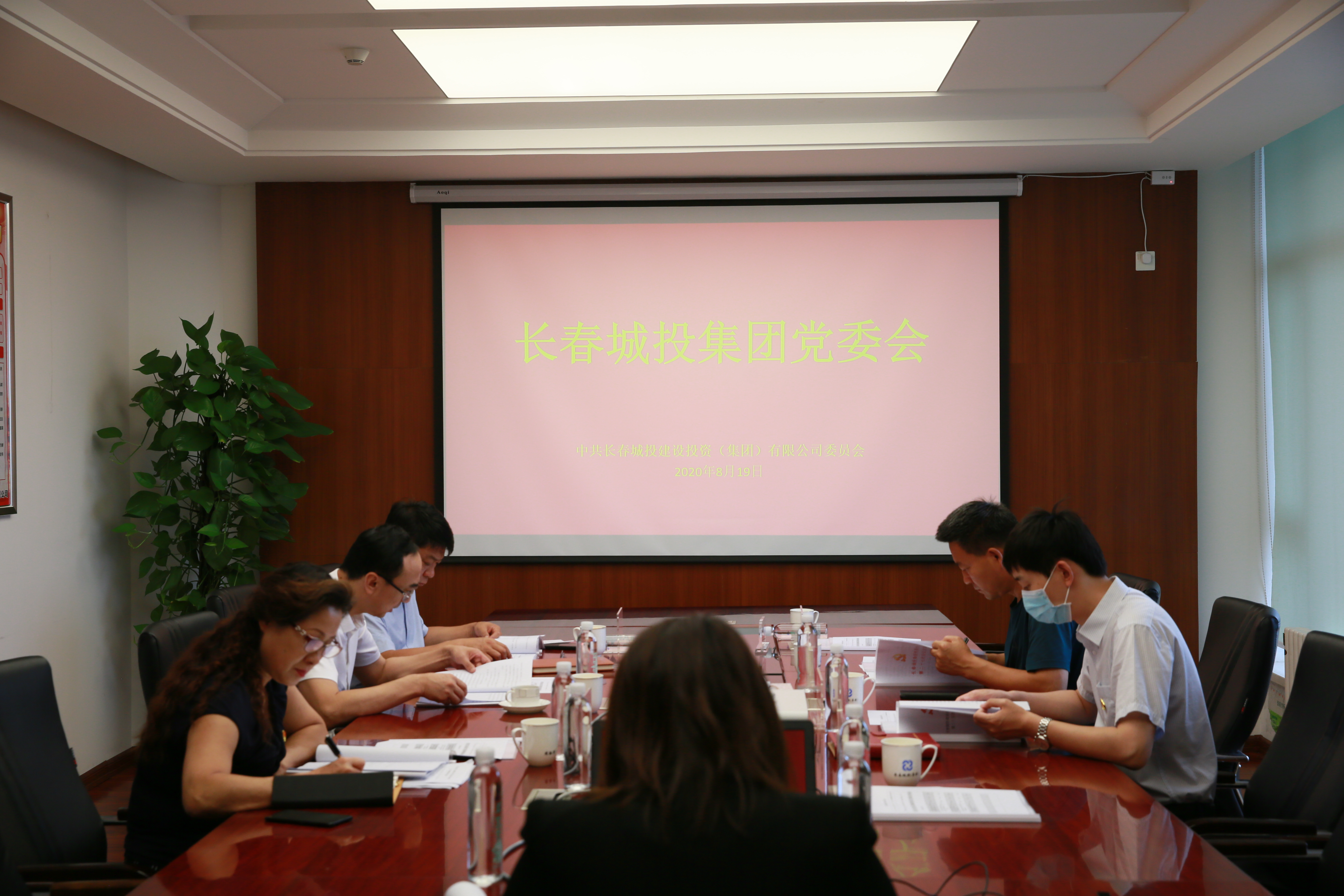 suncitygroup太阳集团·(中国)首页登录