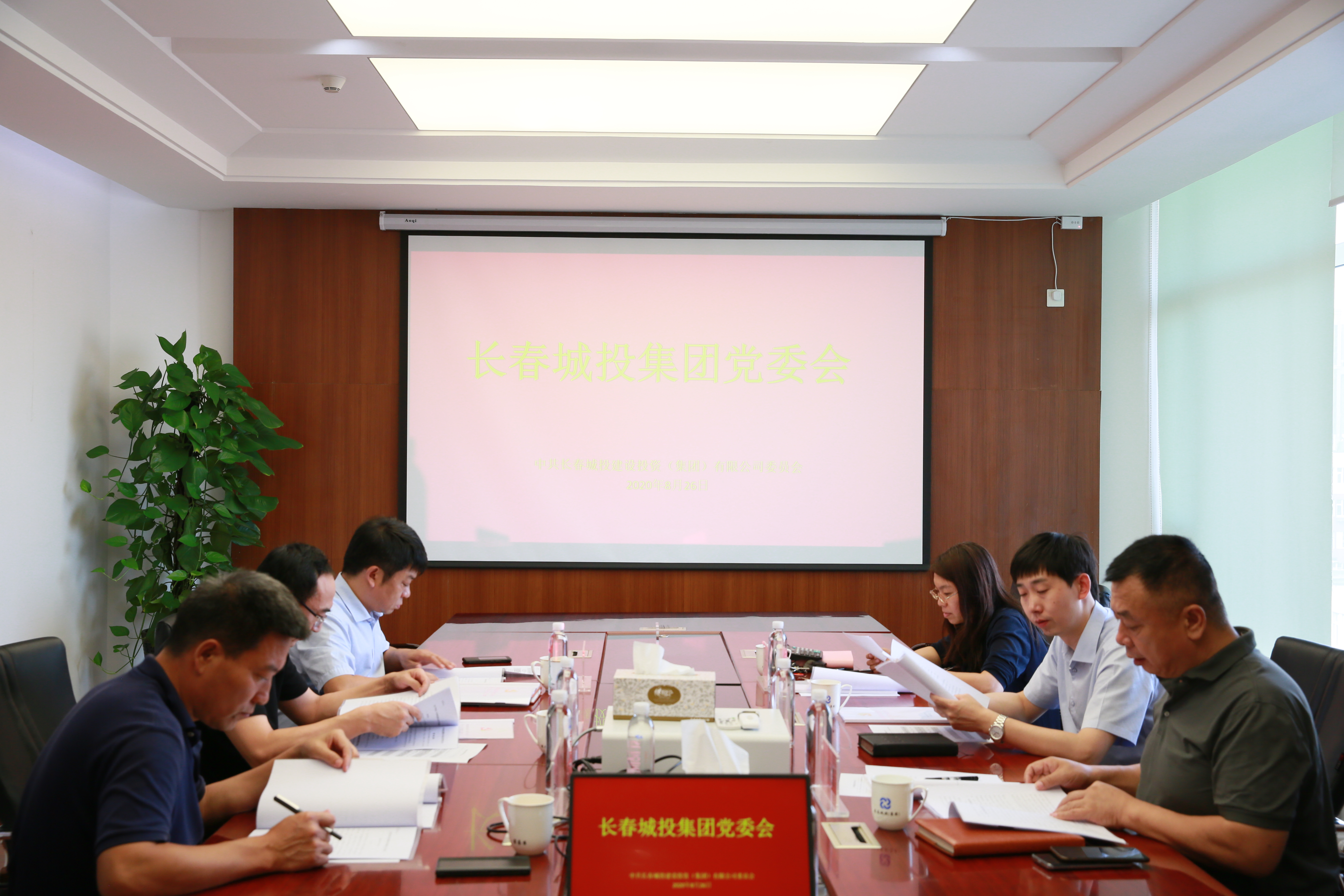 suncitygroup太阳集团·(中国)首页登录