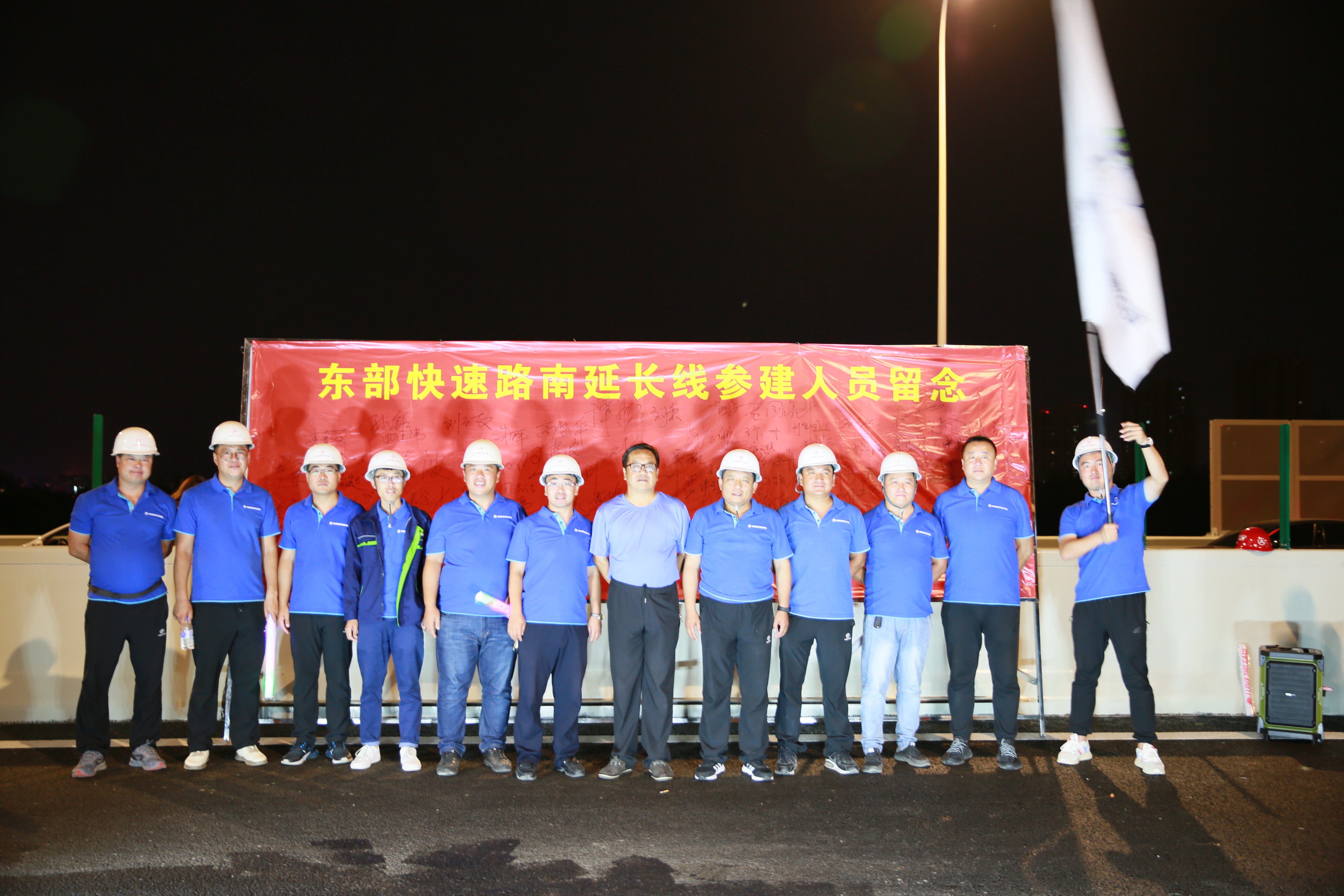 suncitygroup太阳集团·(中国)首页登录