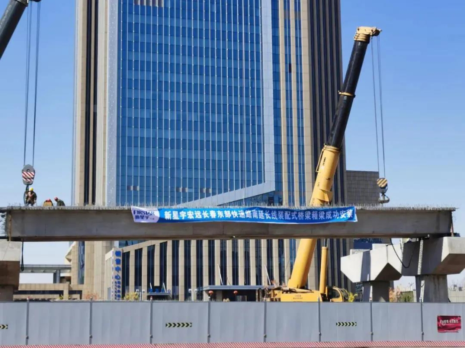 suncitygroup太阳集团·(中国)首页登录