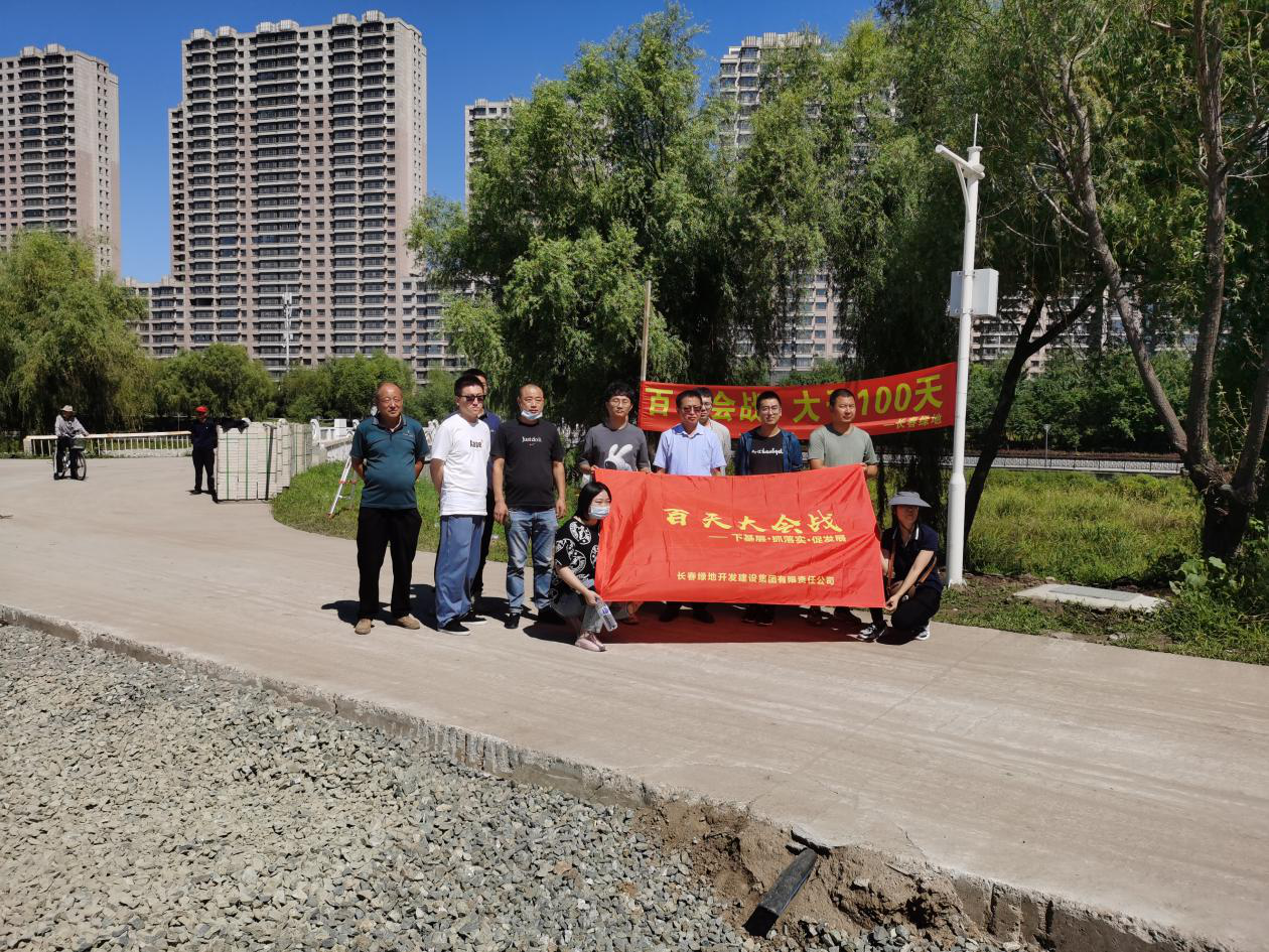 suncitygroup太阳集团·(中国)首页登录