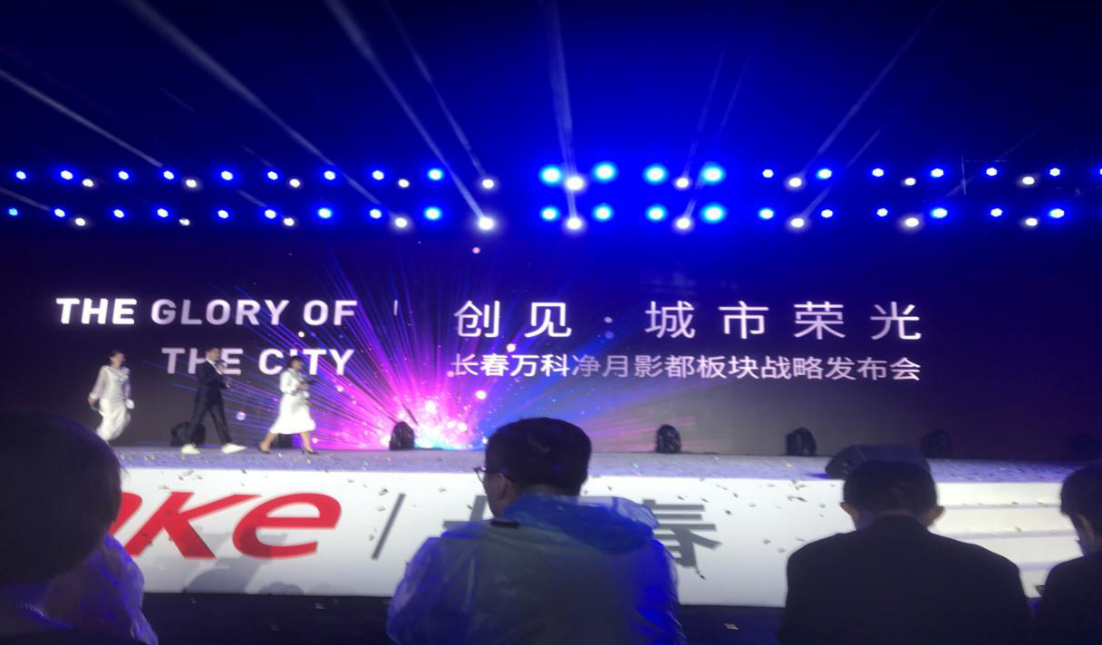 suncitygroup太阳集团·(中国)首页登录
