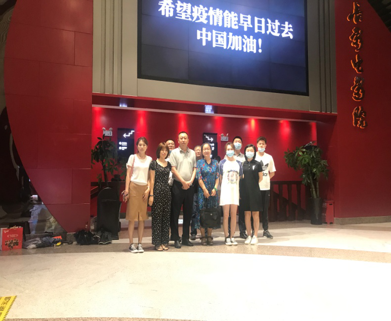suncitygroup太阳集团·(中国)首页登录