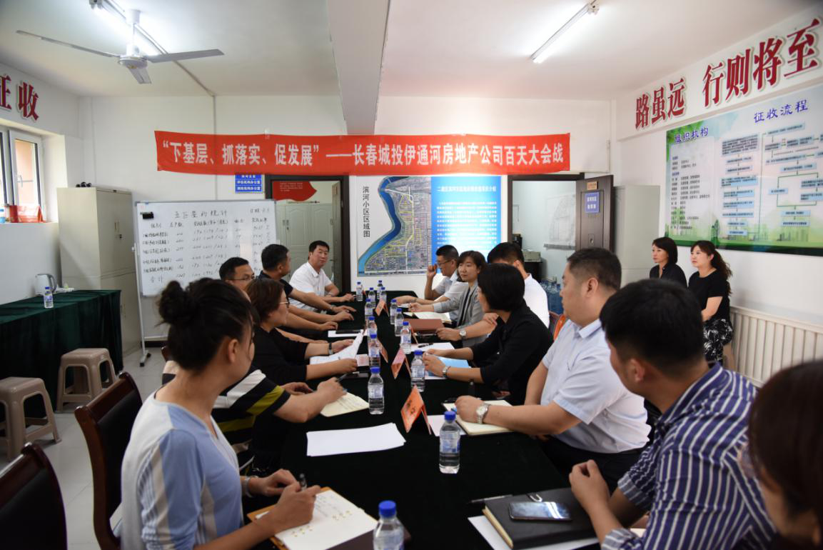 suncitygroup太阳集团·(中国)首页登录