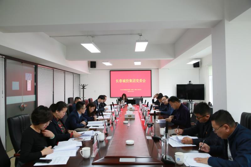 suncitygroup太阳集团·(中国)首页登录