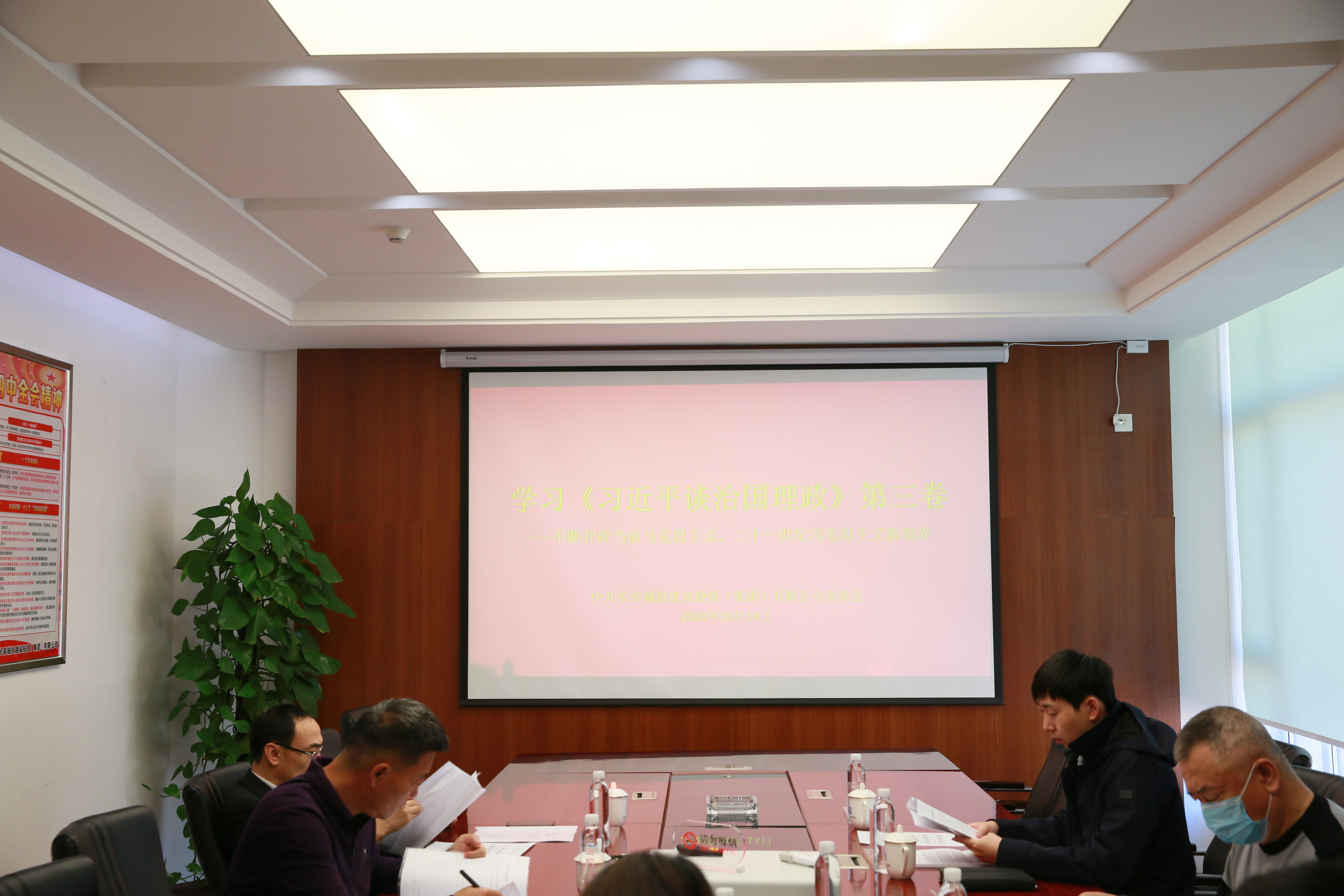 suncitygroup太阳集团·(中国)首页登录