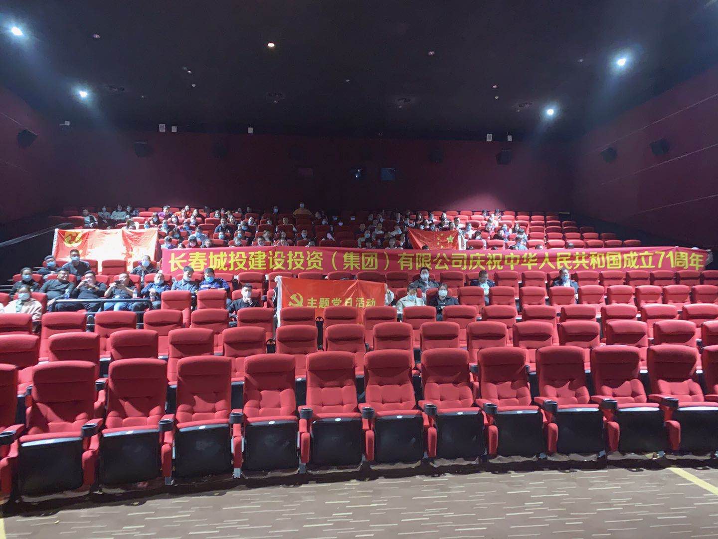 suncitygroup太阳集团·(中国)首页登录