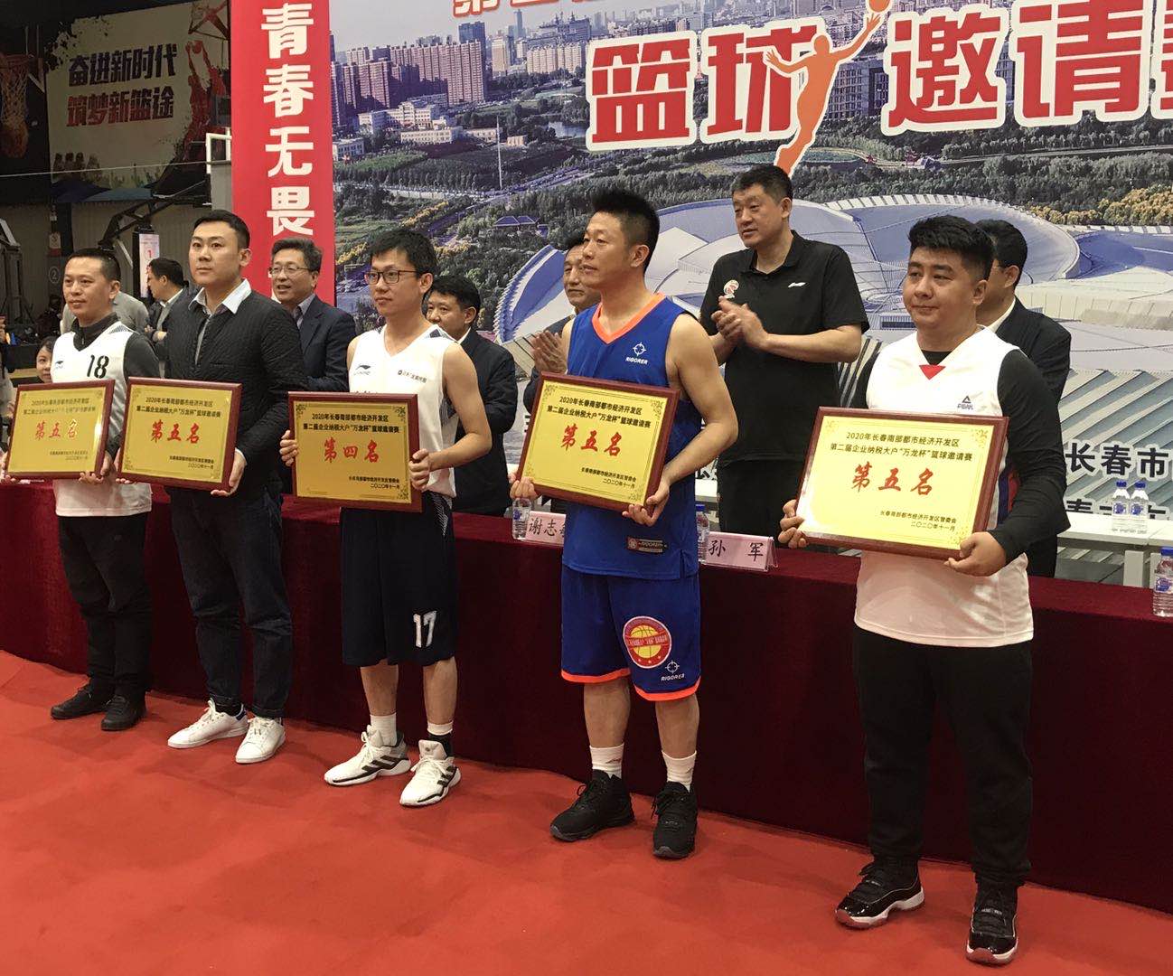 suncitygroup太阳集团·(中国)首页登录