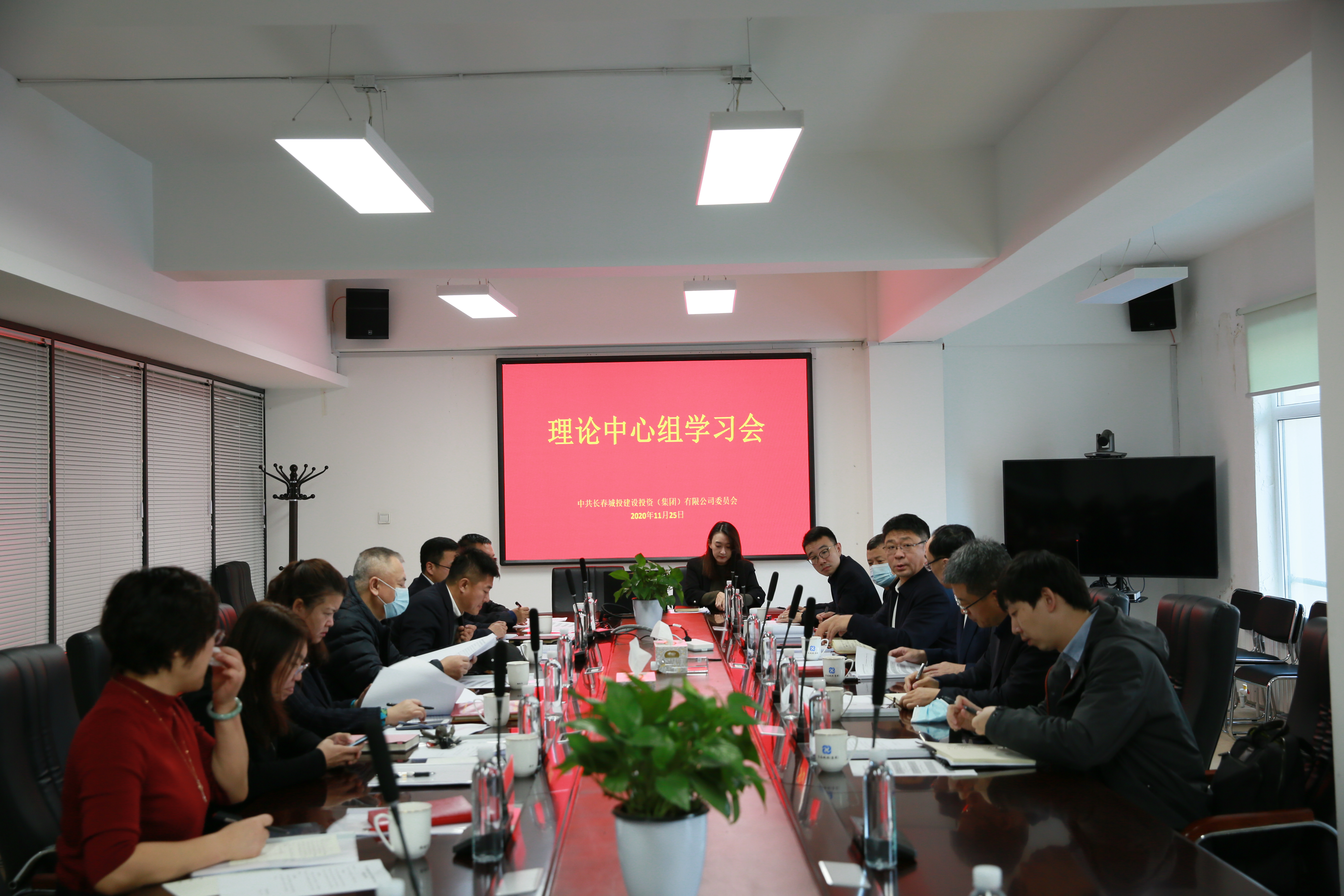 suncitygroup太阳集团·(中国)首页登录