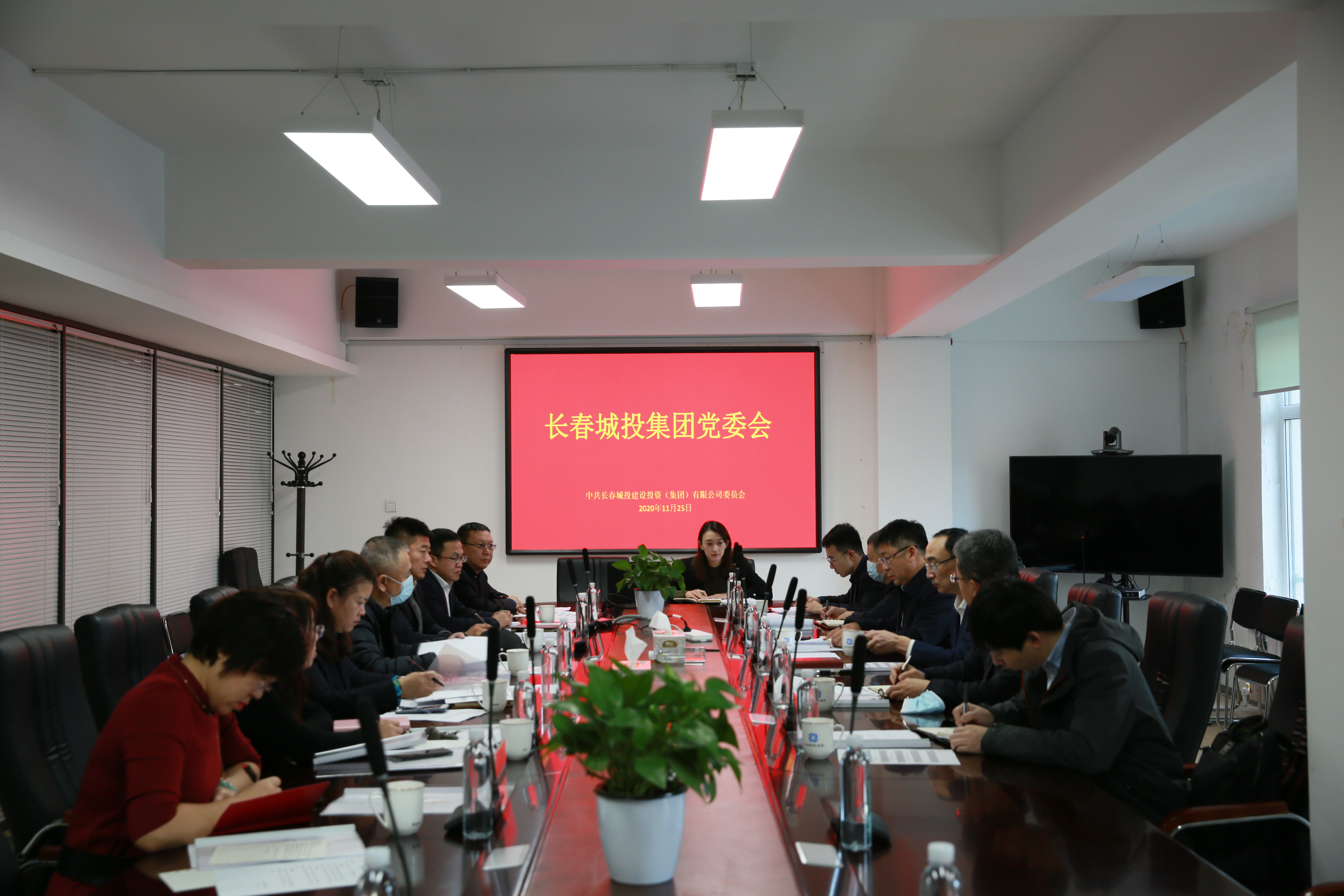 suncitygroup太阳集团·(中国)首页登录