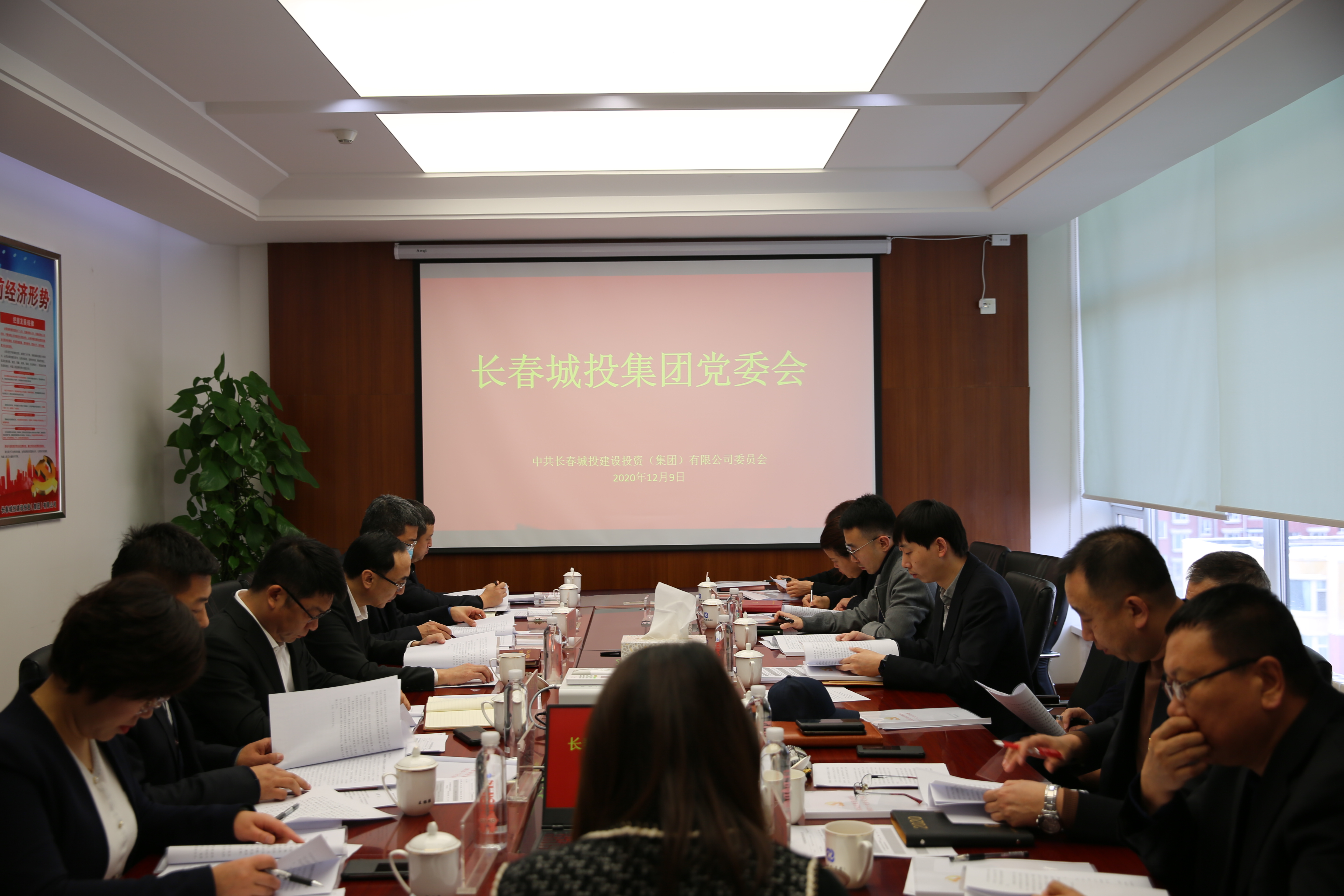 suncitygroup太阳集团·(中国)首页登录