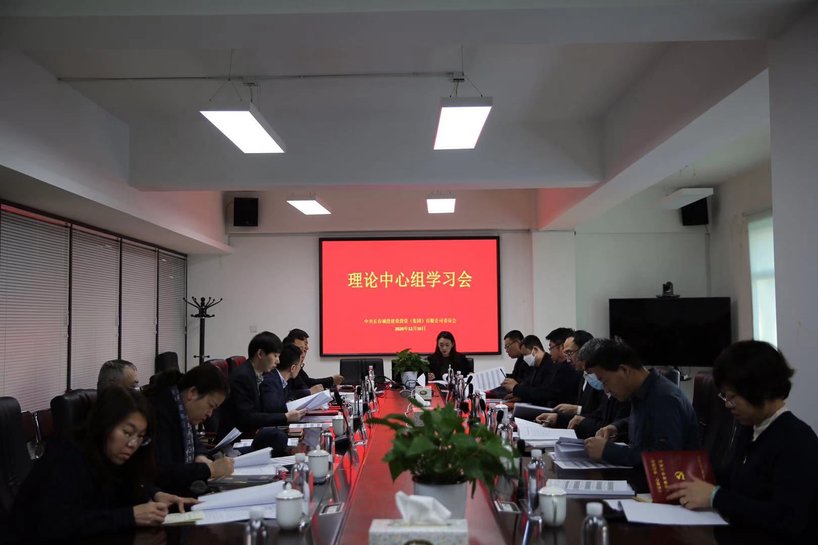 suncitygroup太阳集团·(中国)首页登录