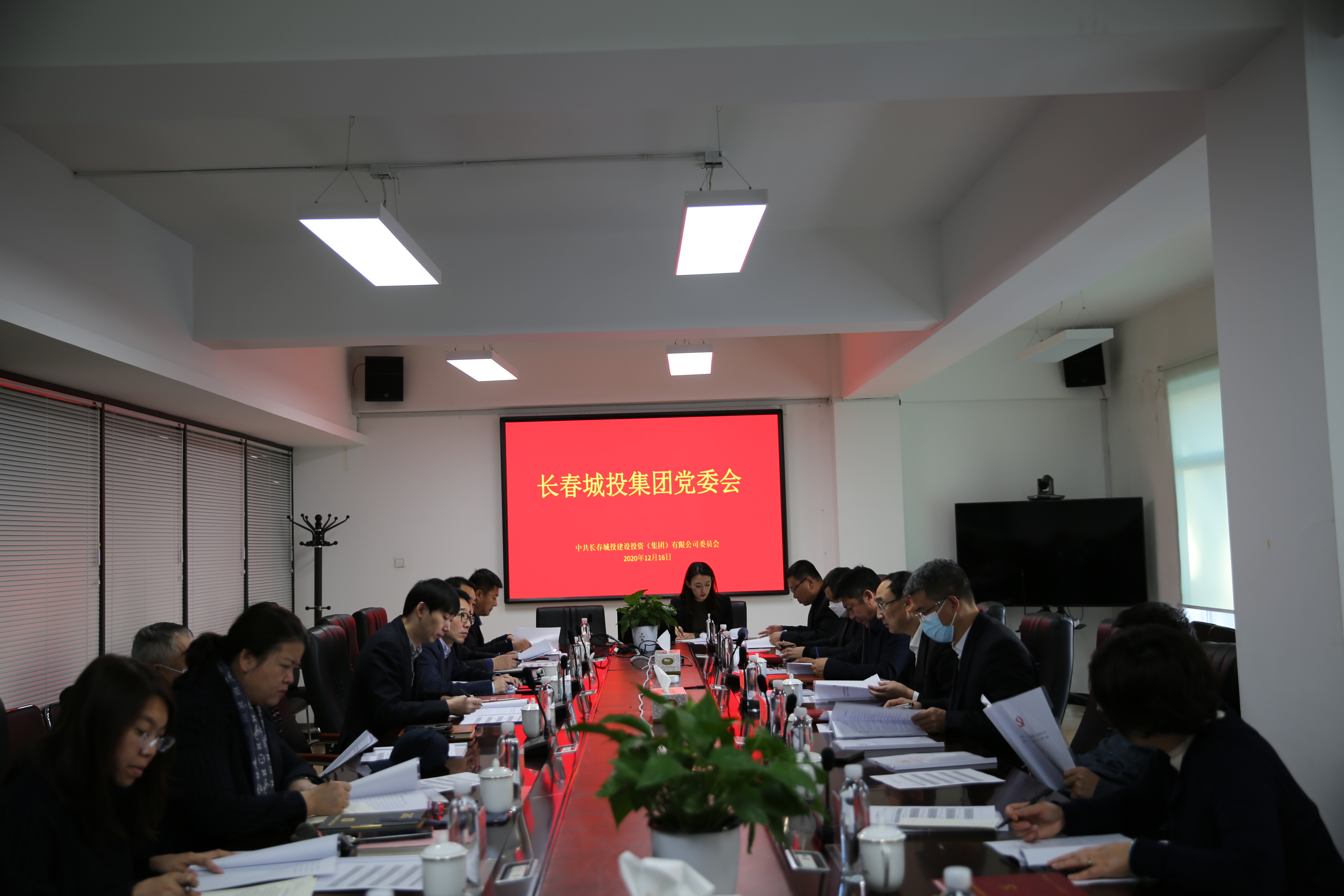 suncitygroup太阳集团·(中国)首页登录
