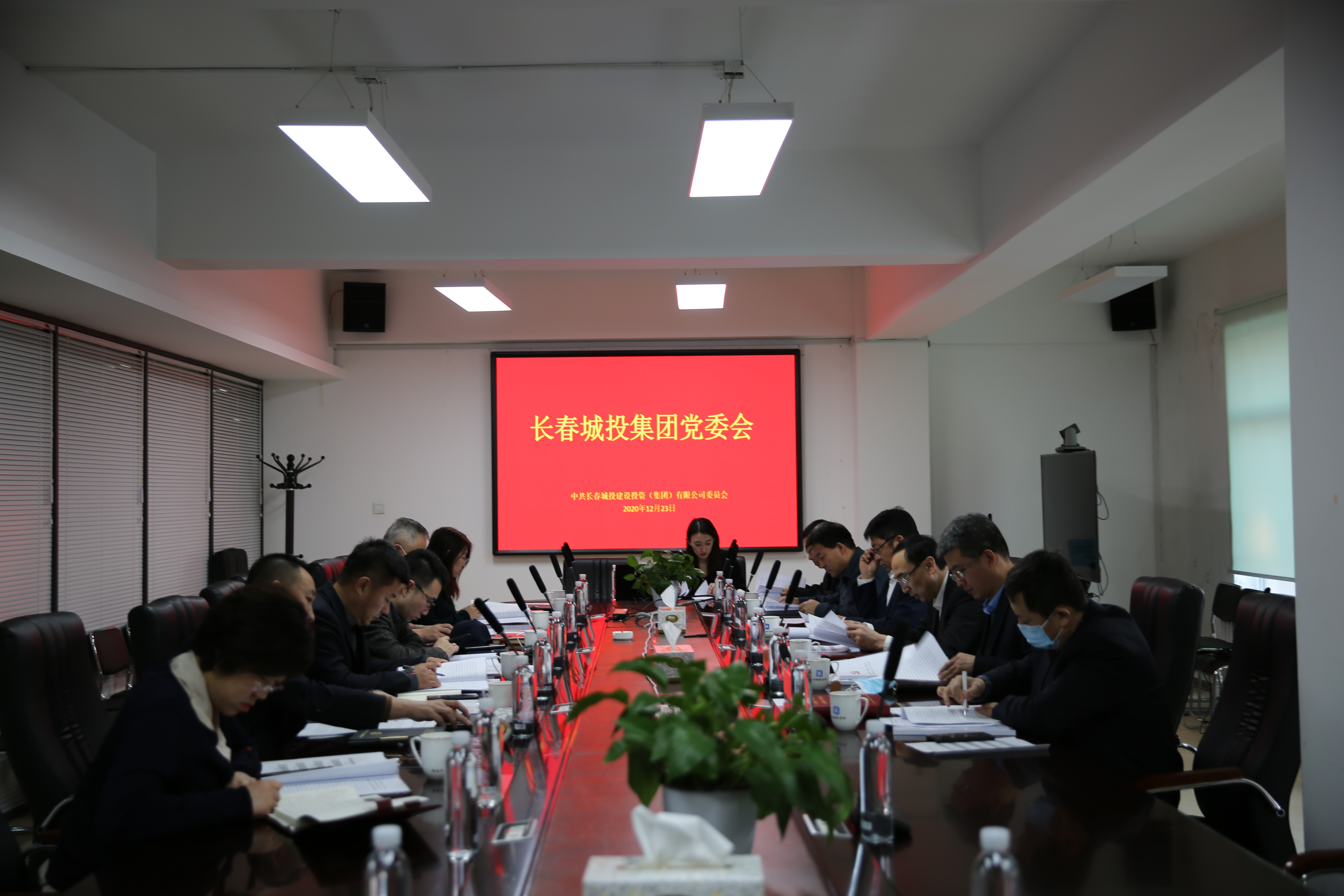 suncitygroup太阳集团·(中国)首页登录