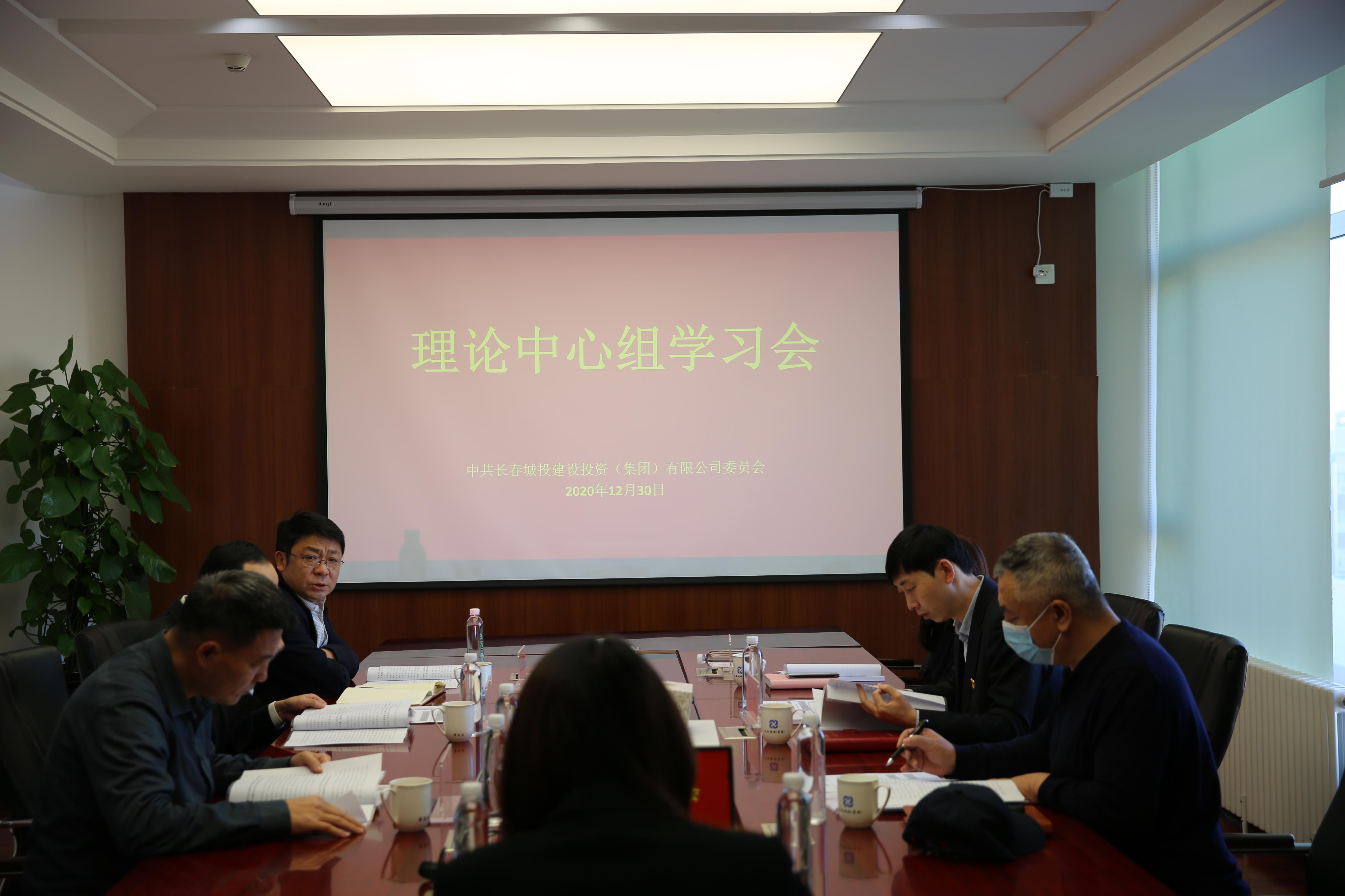 suncitygroup太阳集团·(中国)首页登录