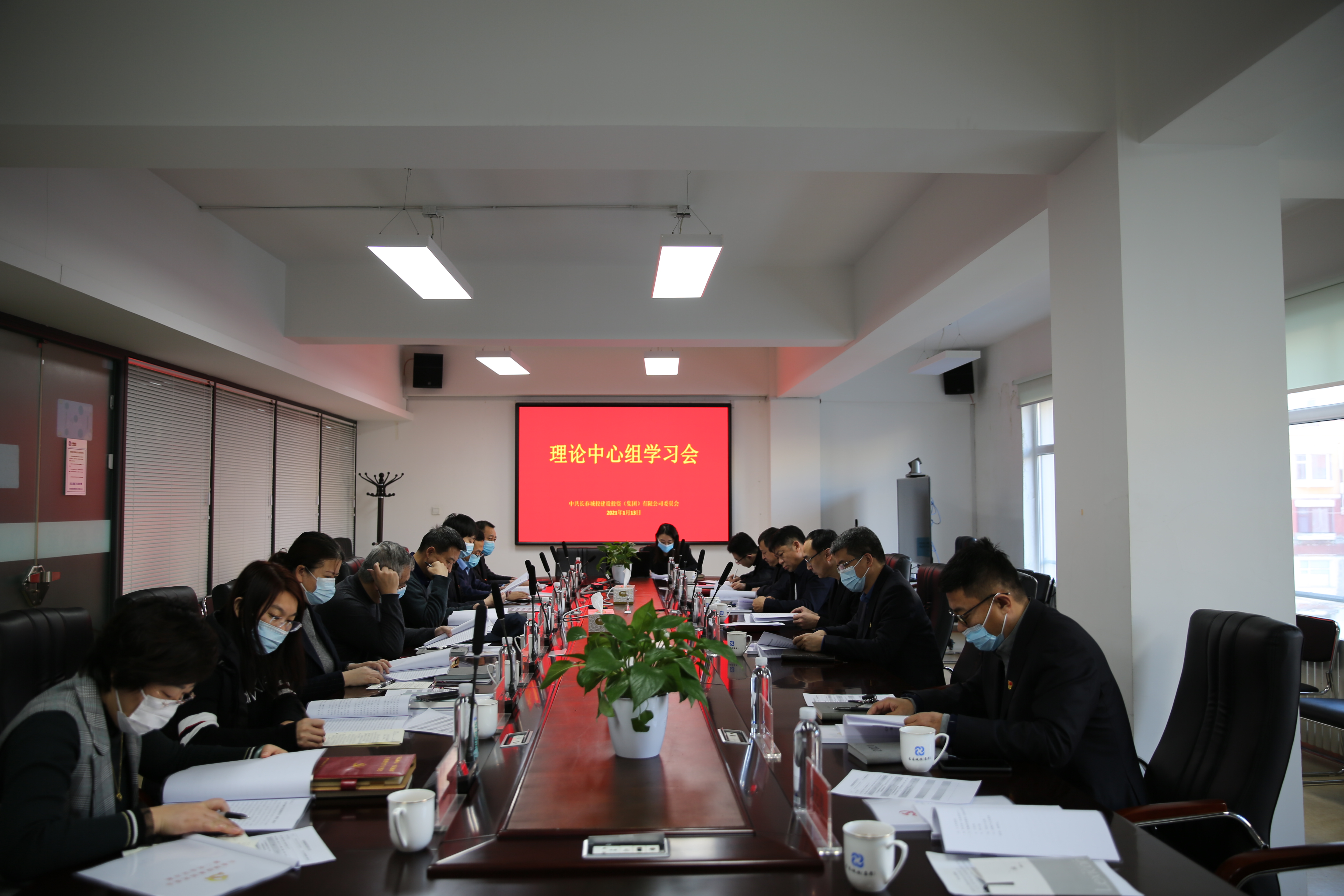 suncitygroup太阳集团·(中国)首页登录