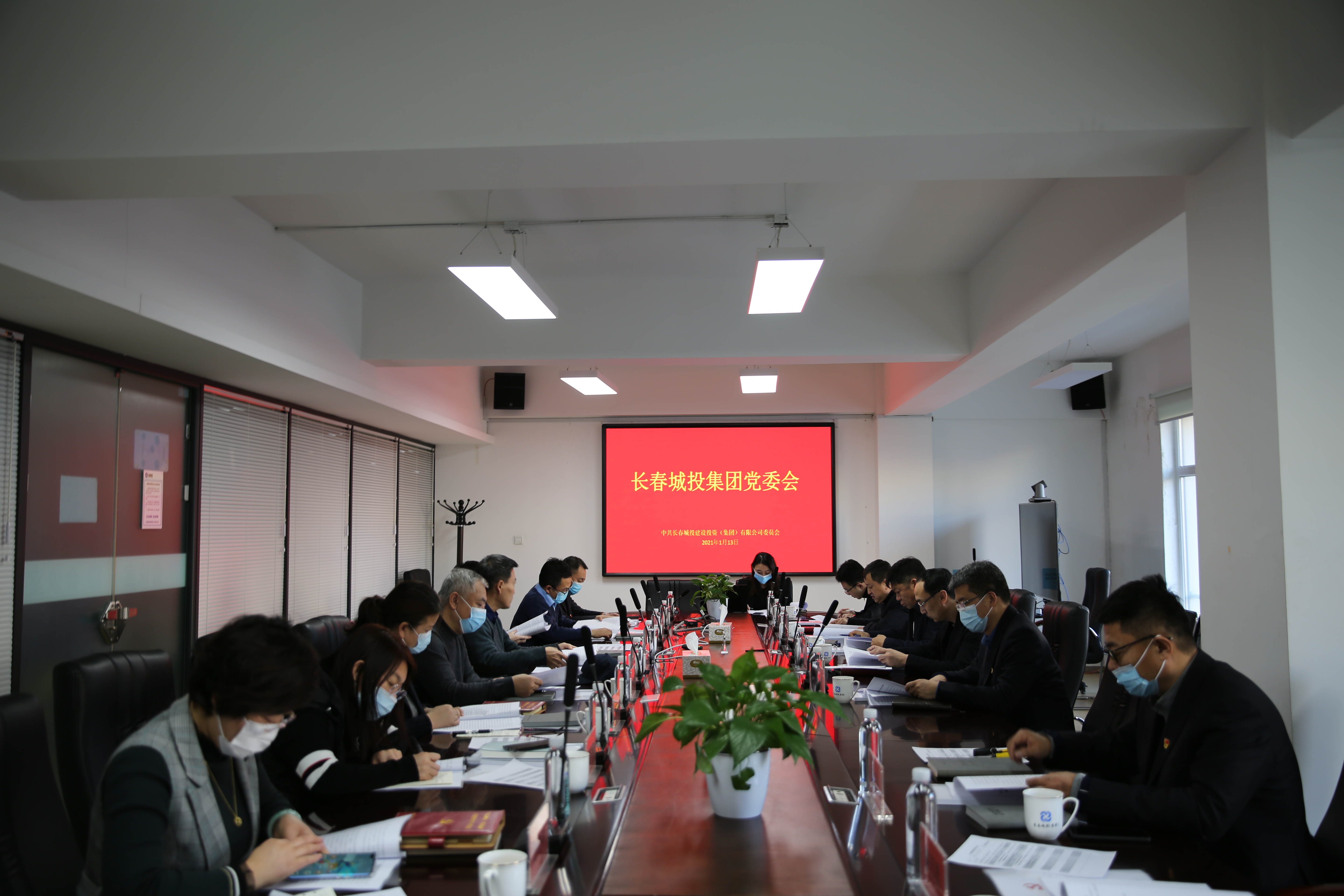 suncitygroup太阳集团·(中国)首页登录