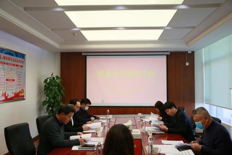 suncitygroup太阳集团·(中国)首页登录