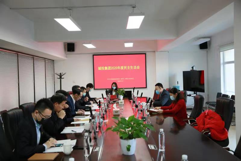 suncitygroup太阳集团·(中国)首页登录