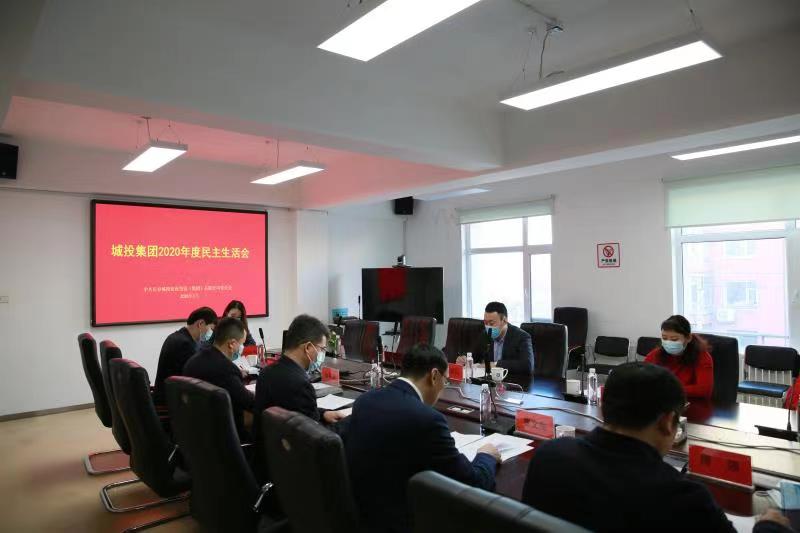 suncitygroup太阳集团·(中国)首页登录