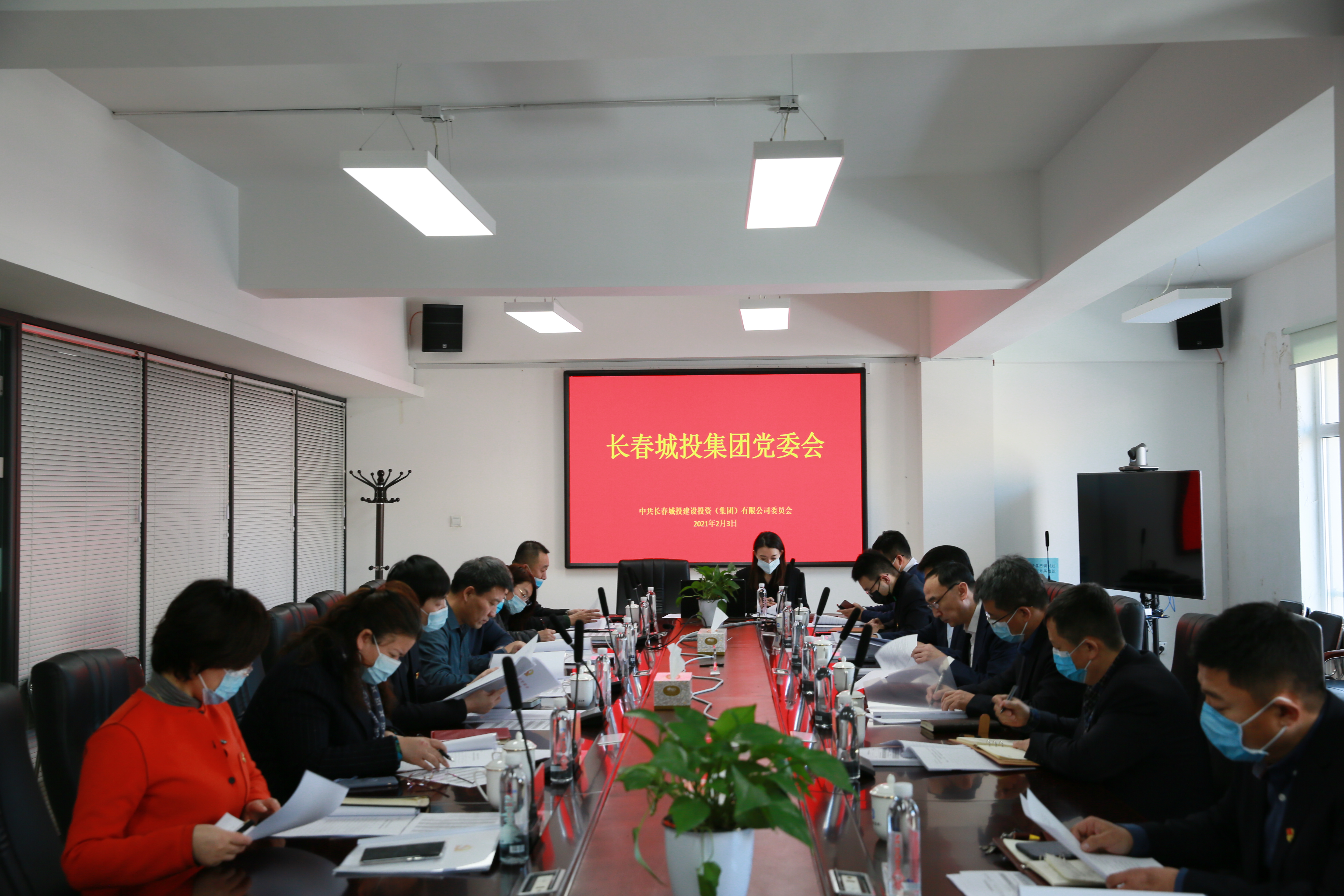 suncitygroup太阳集团·(中国)首页登录