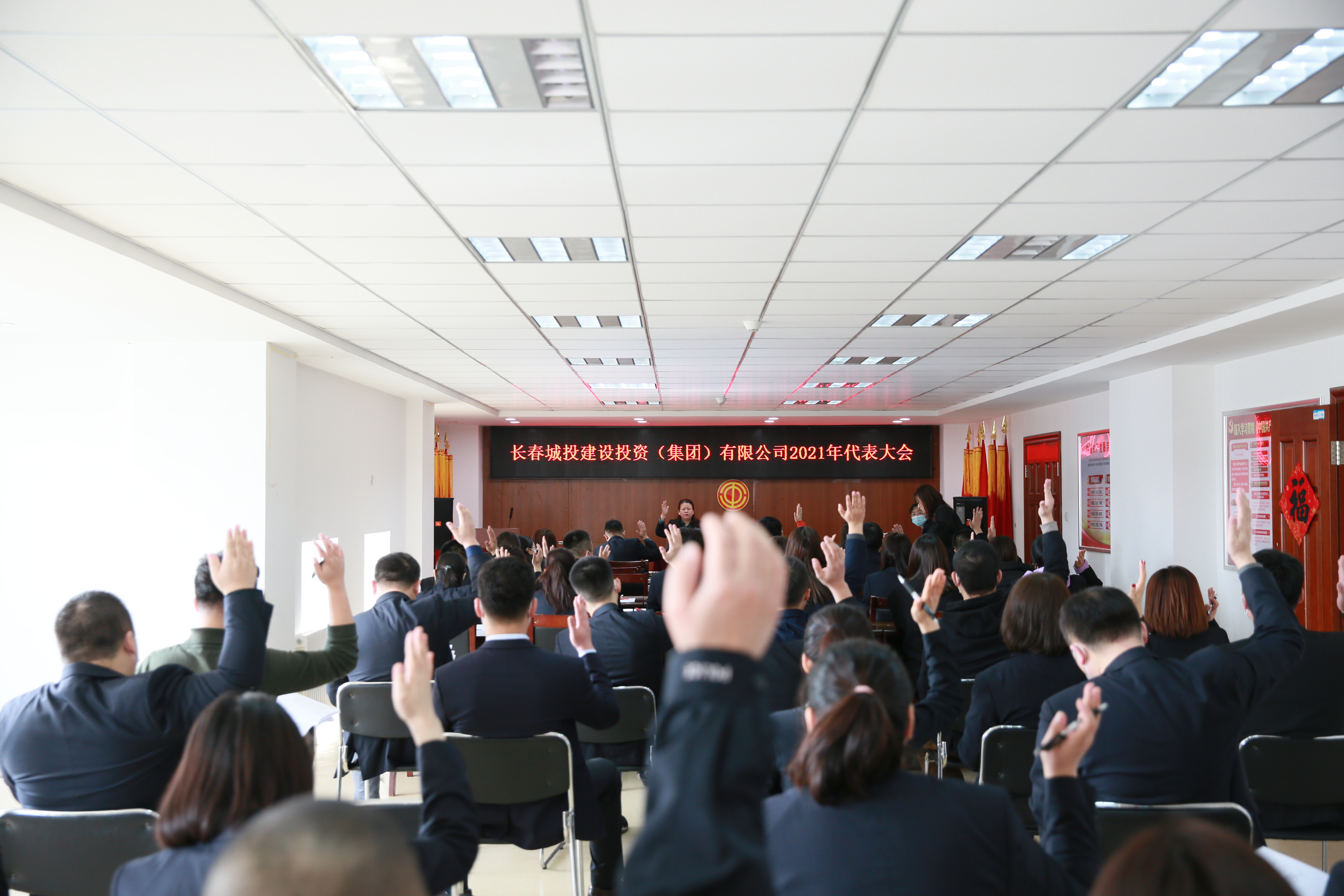 suncitygroup太阳集团·(中国)首页登录