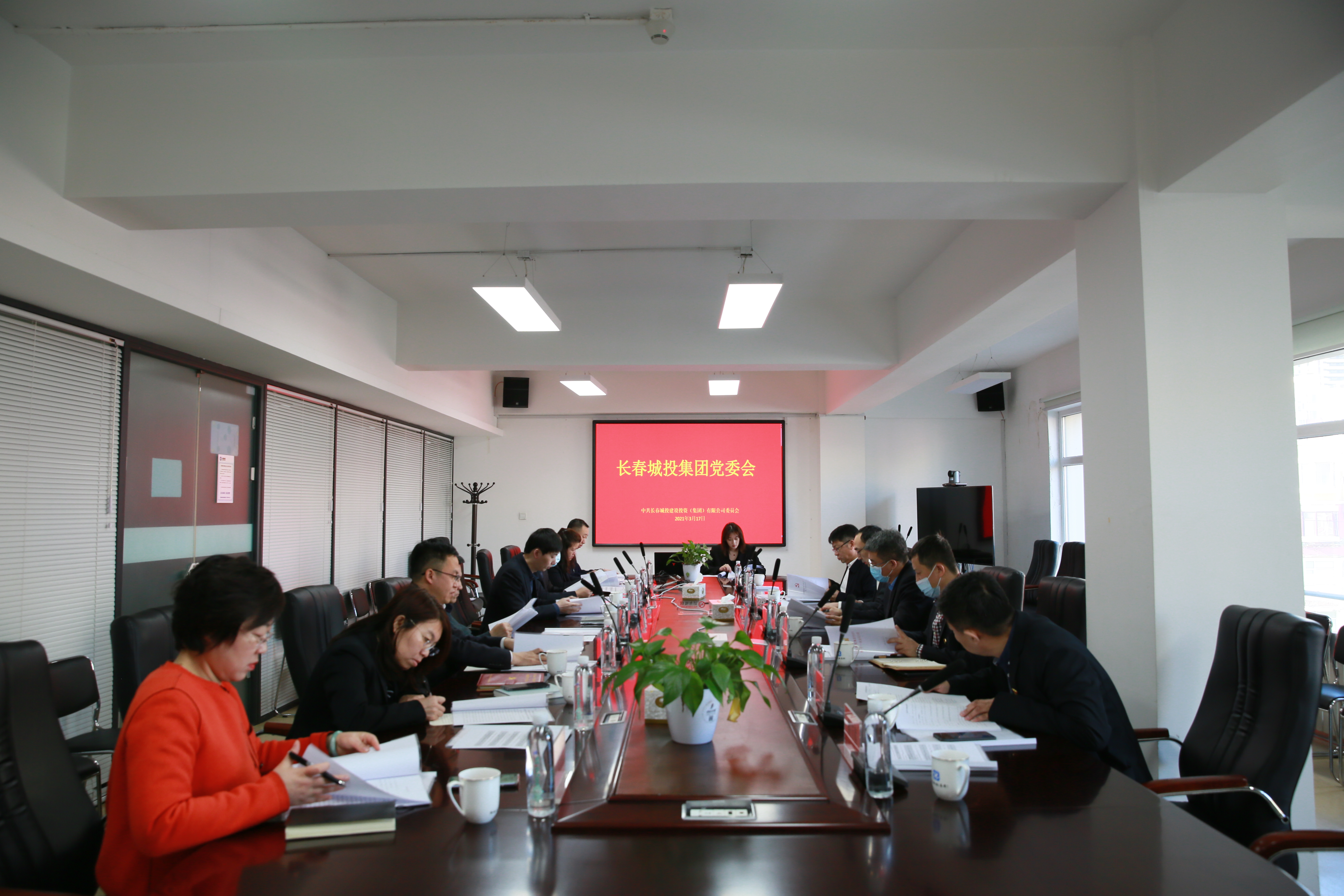 suncitygroup太阳集团·(中国)首页登录