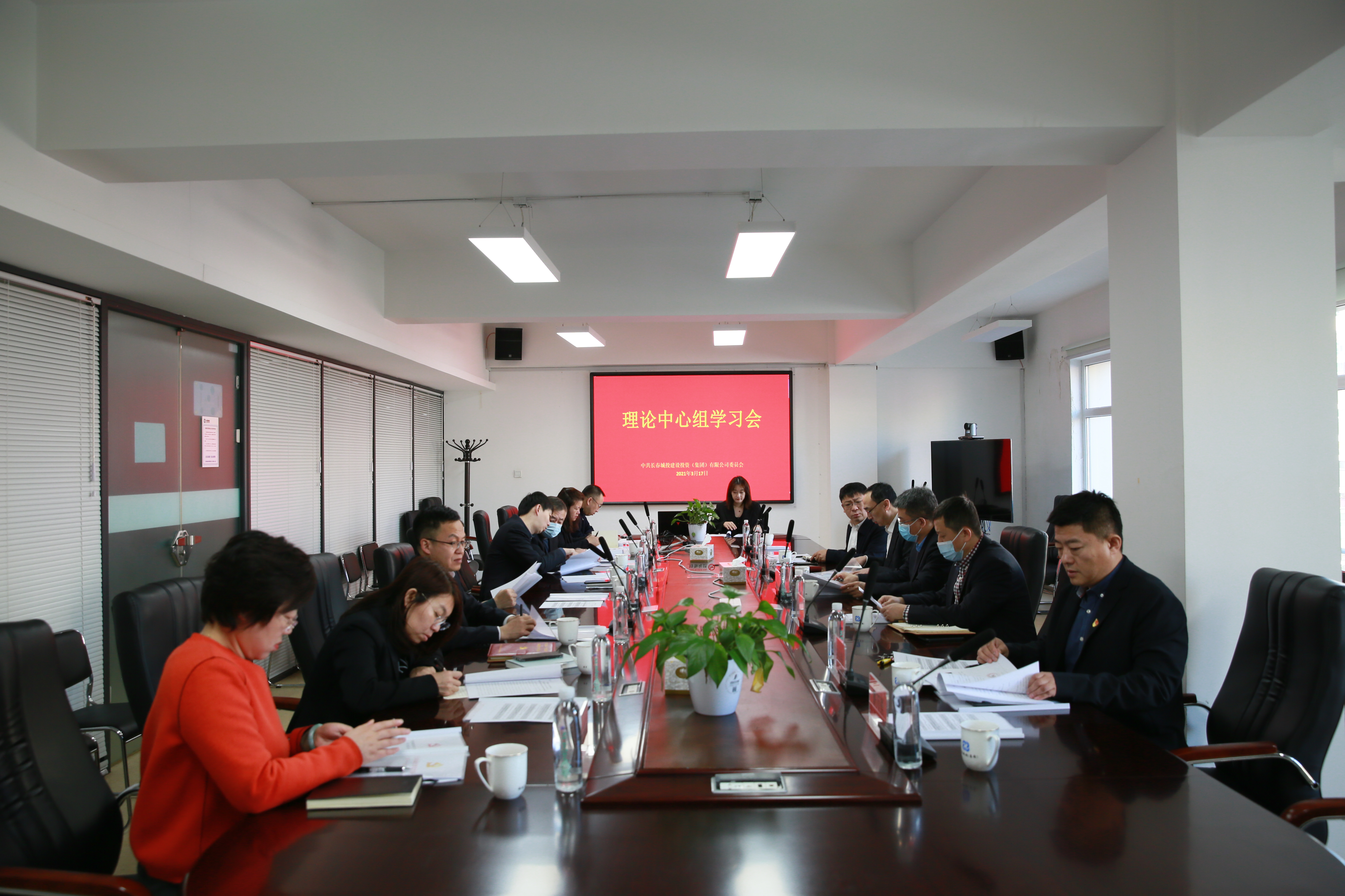 suncitygroup太阳集团·(中国)首页登录