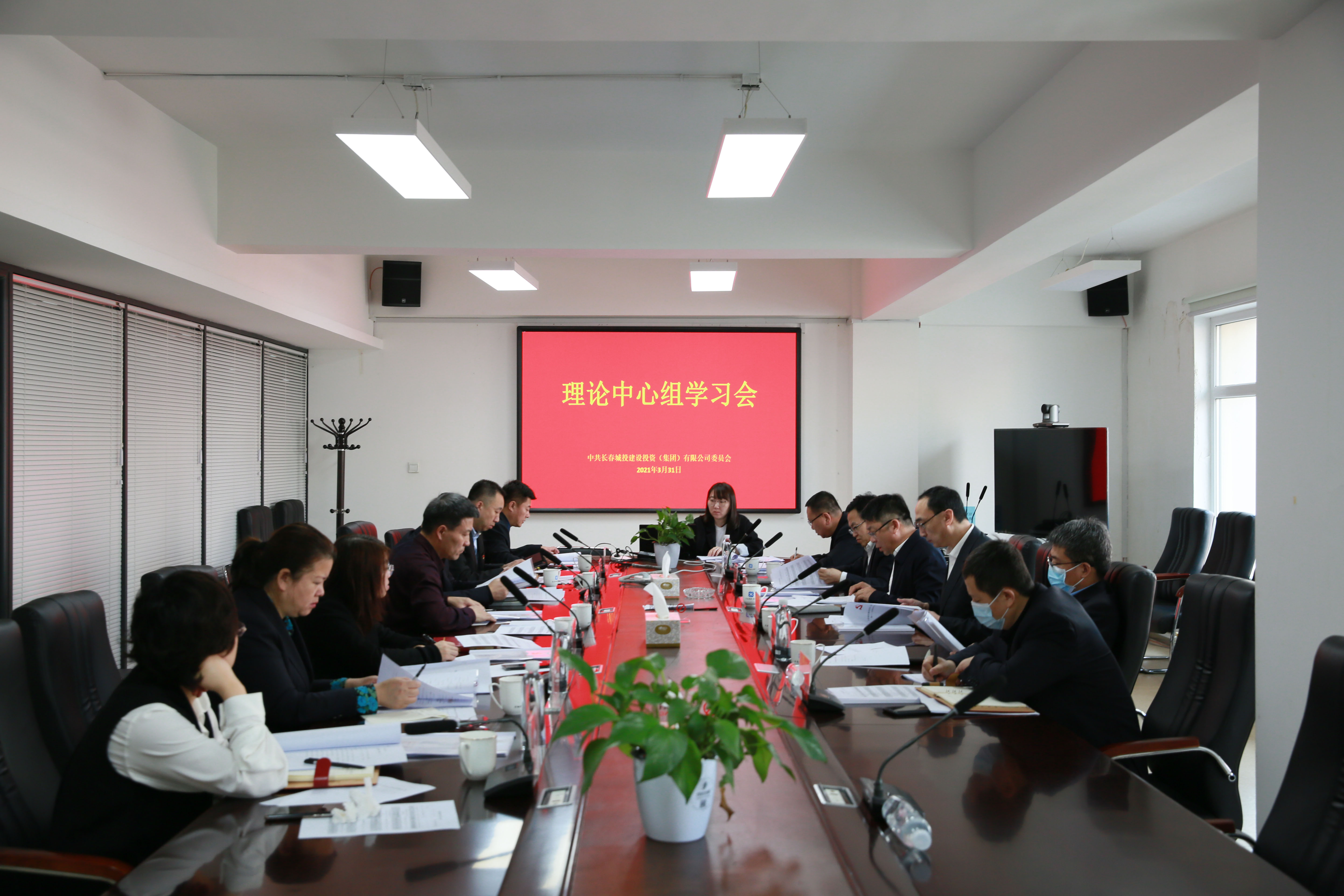 suncitygroup太阳集团·(中国)首页登录