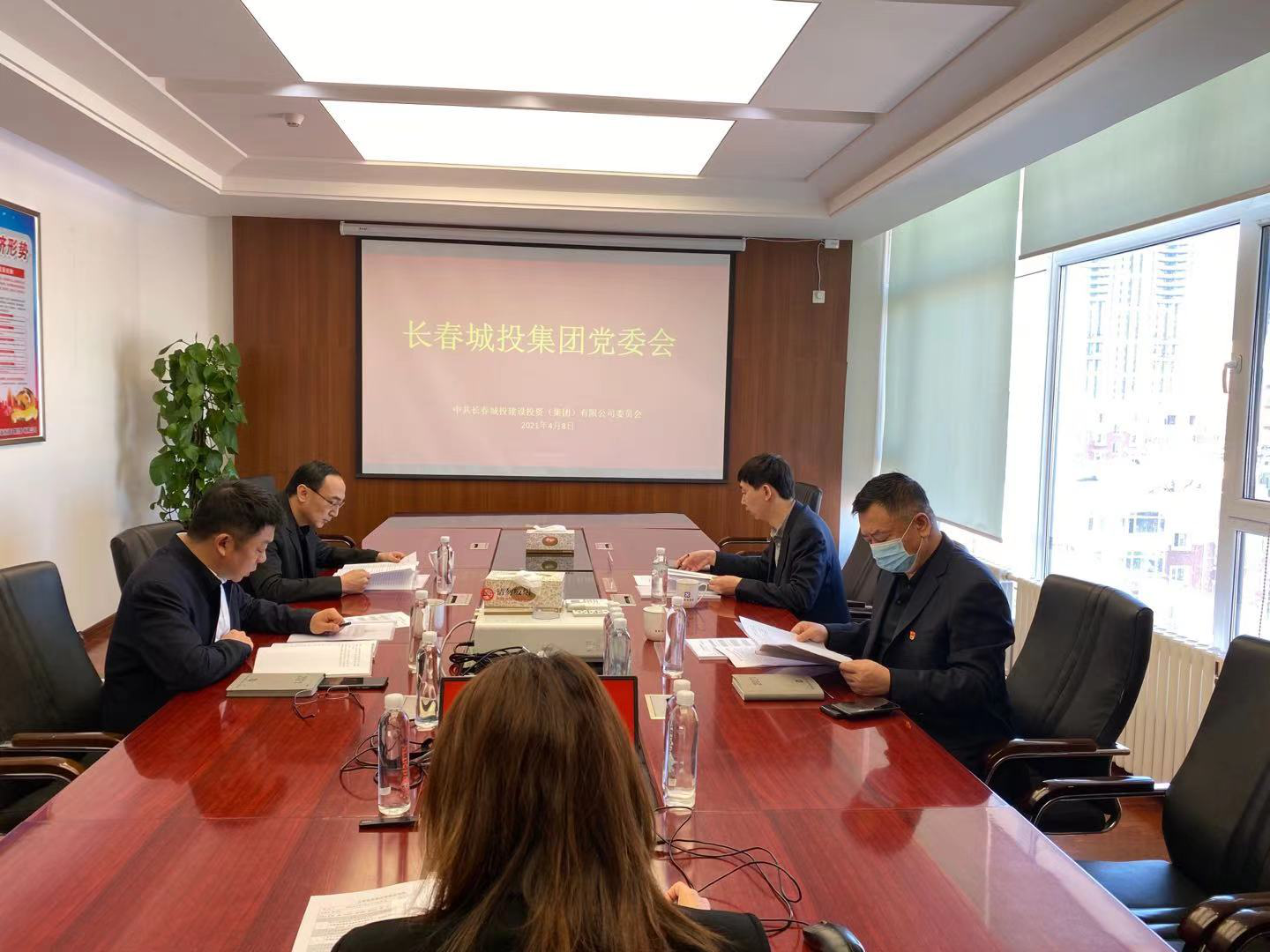 suncitygroup太阳集团·(中国)首页登录