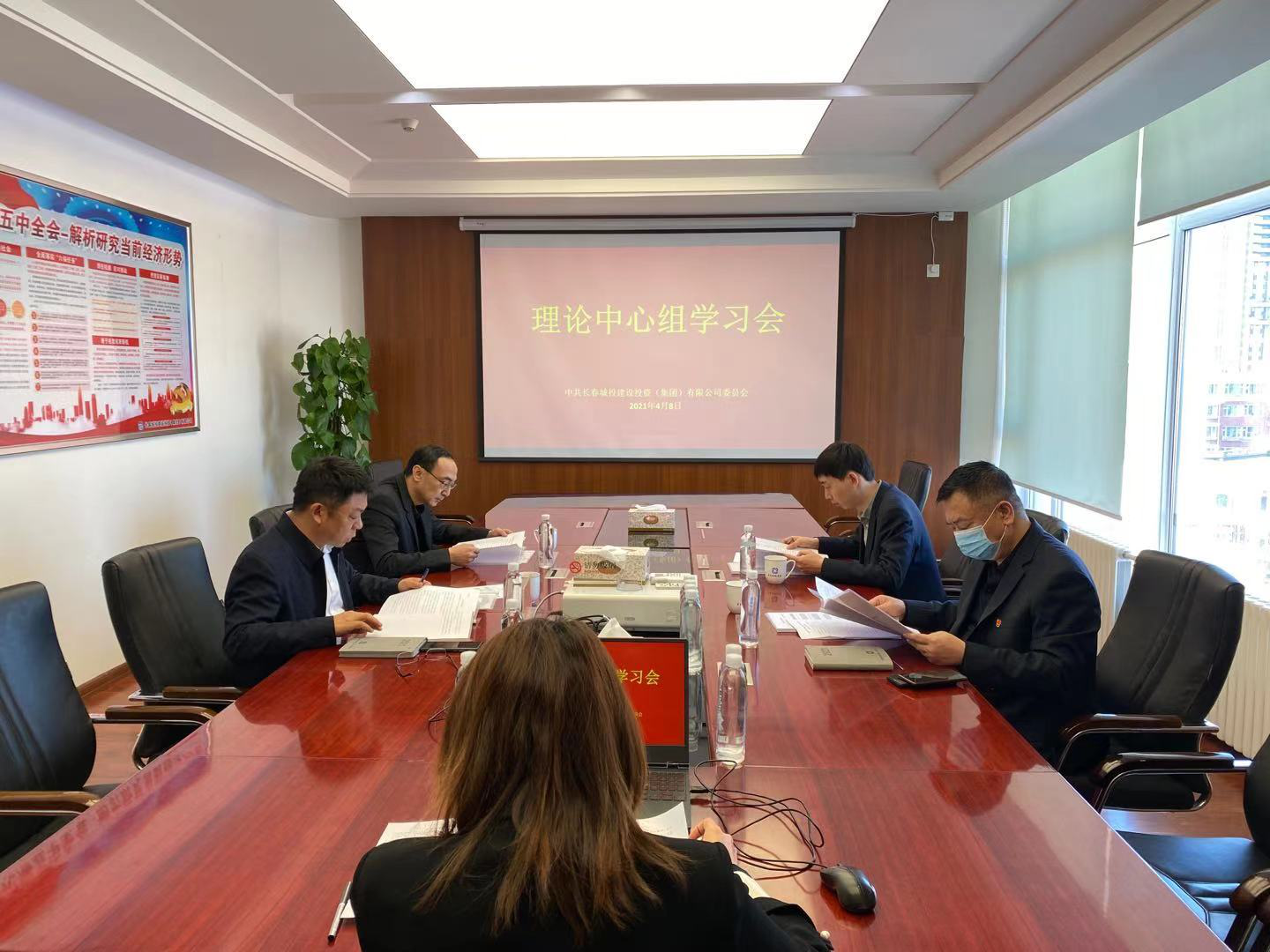 suncitygroup太阳集团·(中国)首页登录