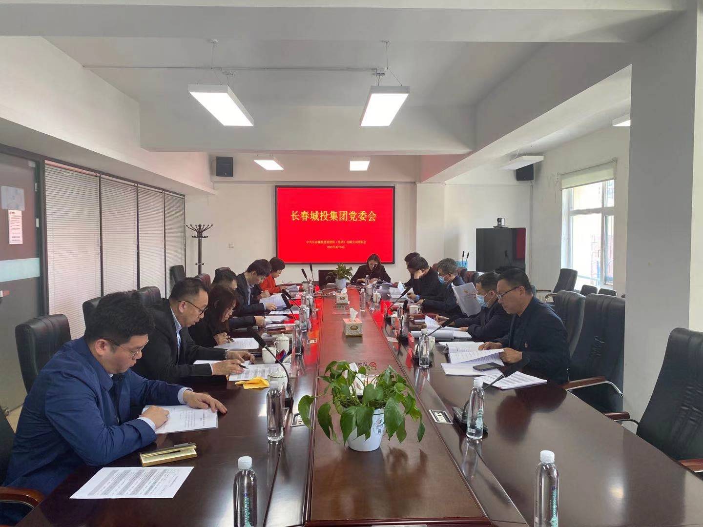 suncitygroup太阳集团·(中国)首页登录