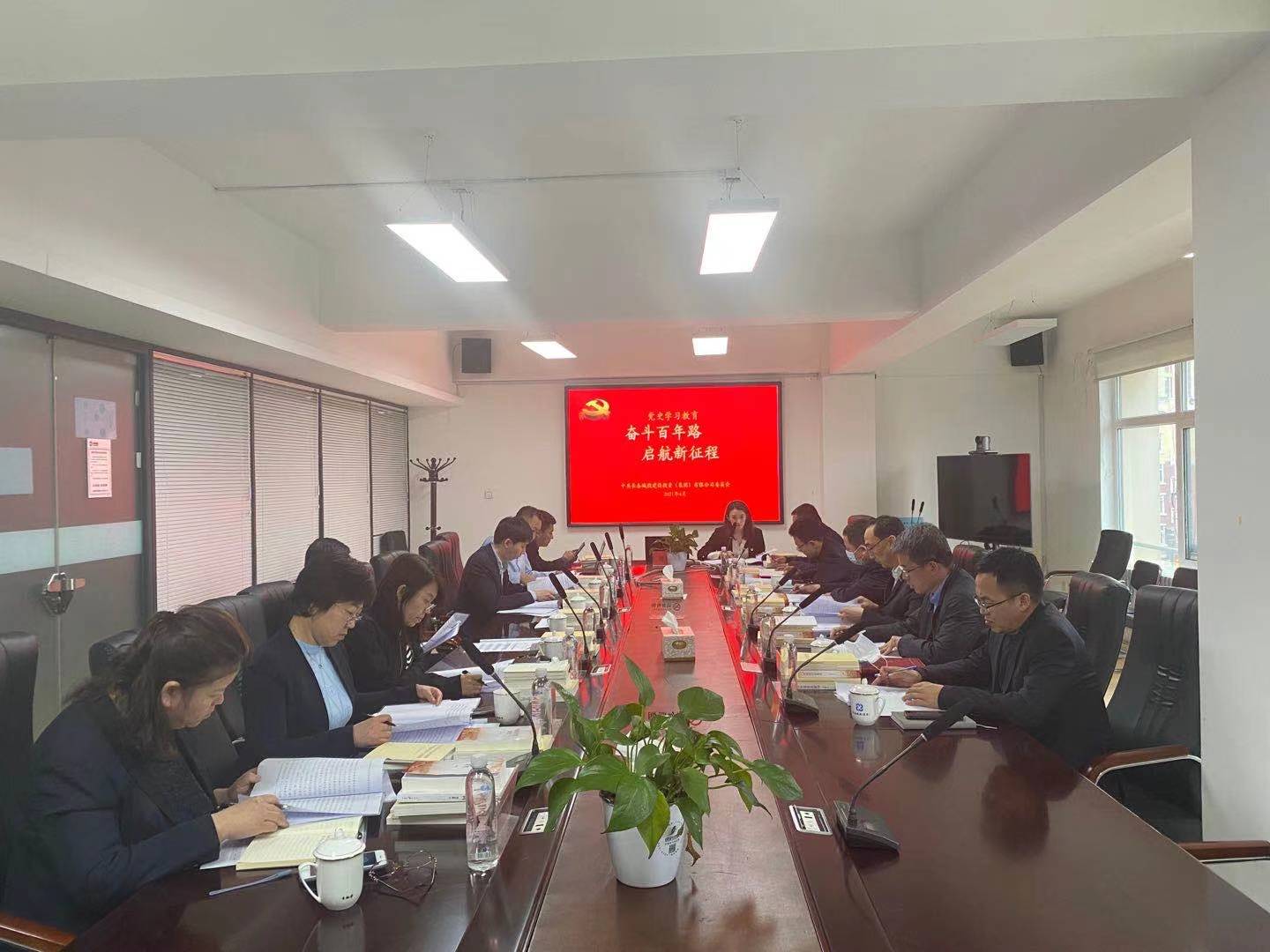 suncitygroup太阳集团·(中国)首页登录