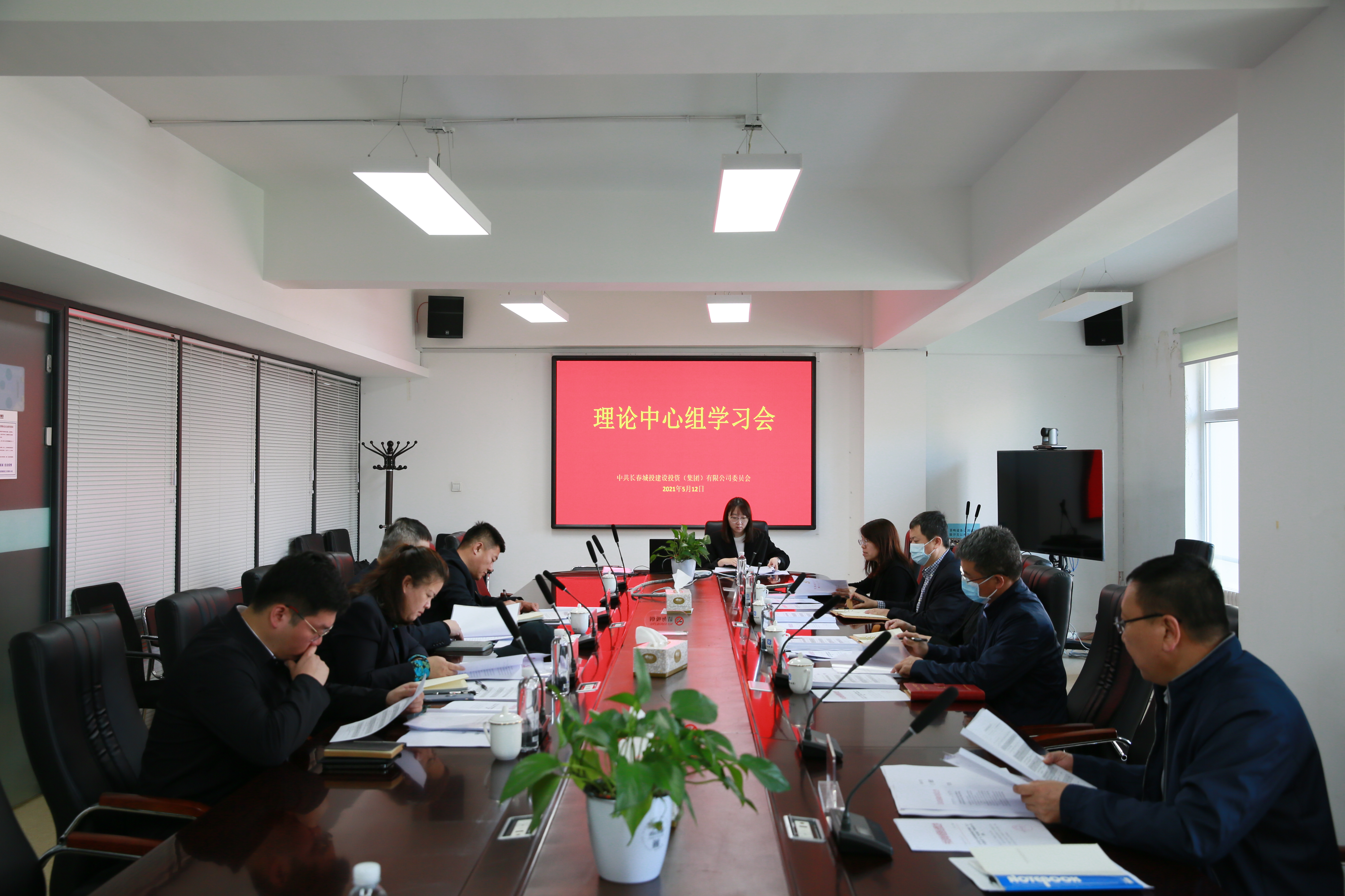 suncitygroup太阳集团·(中国)首页登录