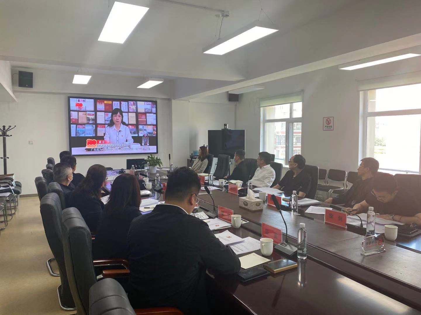 suncitygroup太阳集团·(中国)首页登录