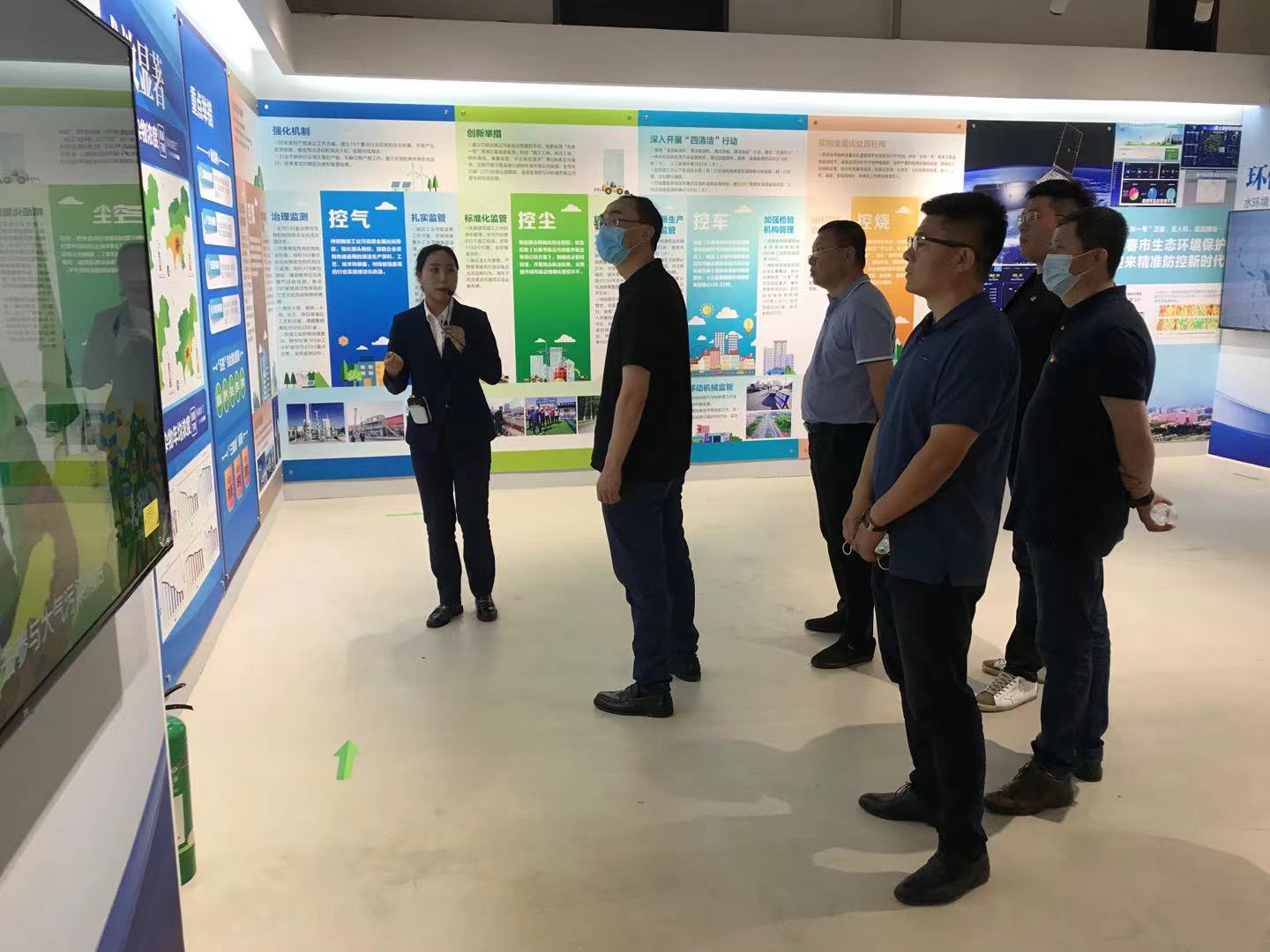 suncitygroup太阳集团·(中国)首页登录