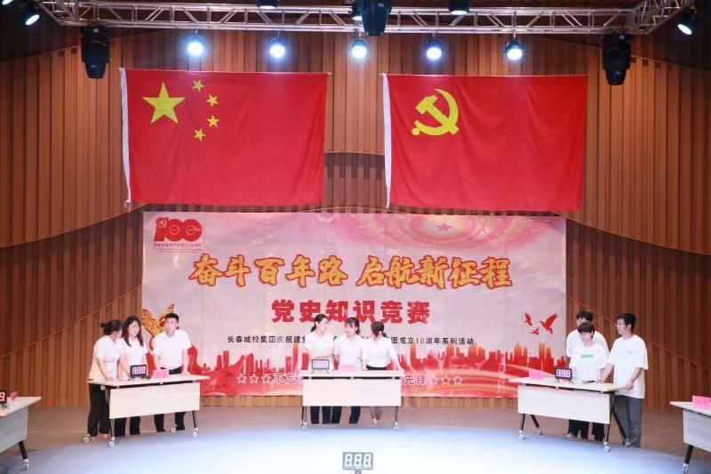 suncitygroup太阳集团·(中国)首页登录