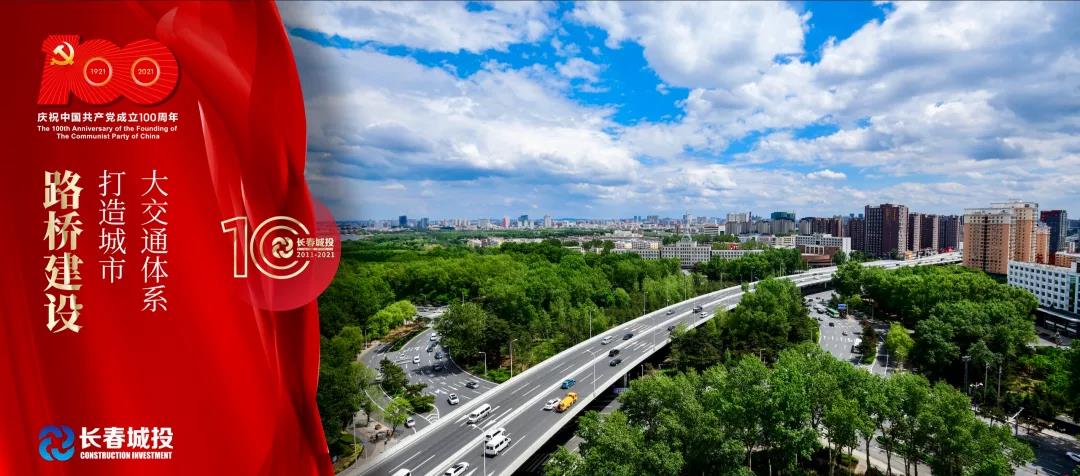 suncitygroup太阳集团·(中国)首页登录