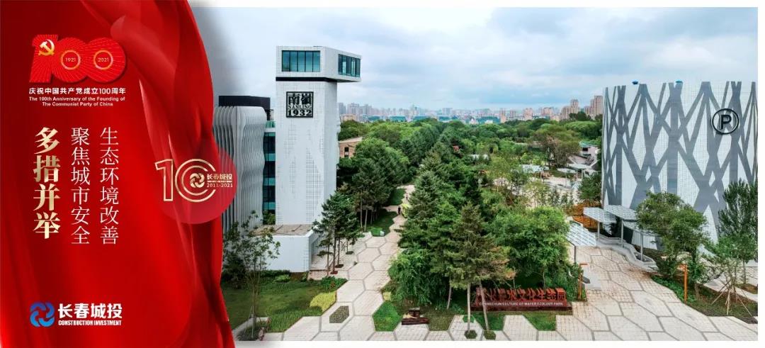 suncitygroup太阳集团·(中国)首页登录