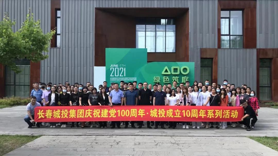 suncitygroup太阳集团·(中国)首页登录