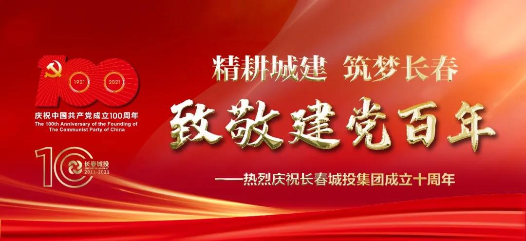 suncitygroup太阳集团·(中国)首页登录