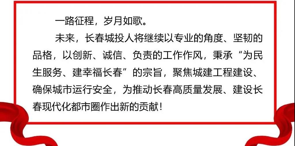 suncitygroup太阳集团·(中国)首页登录